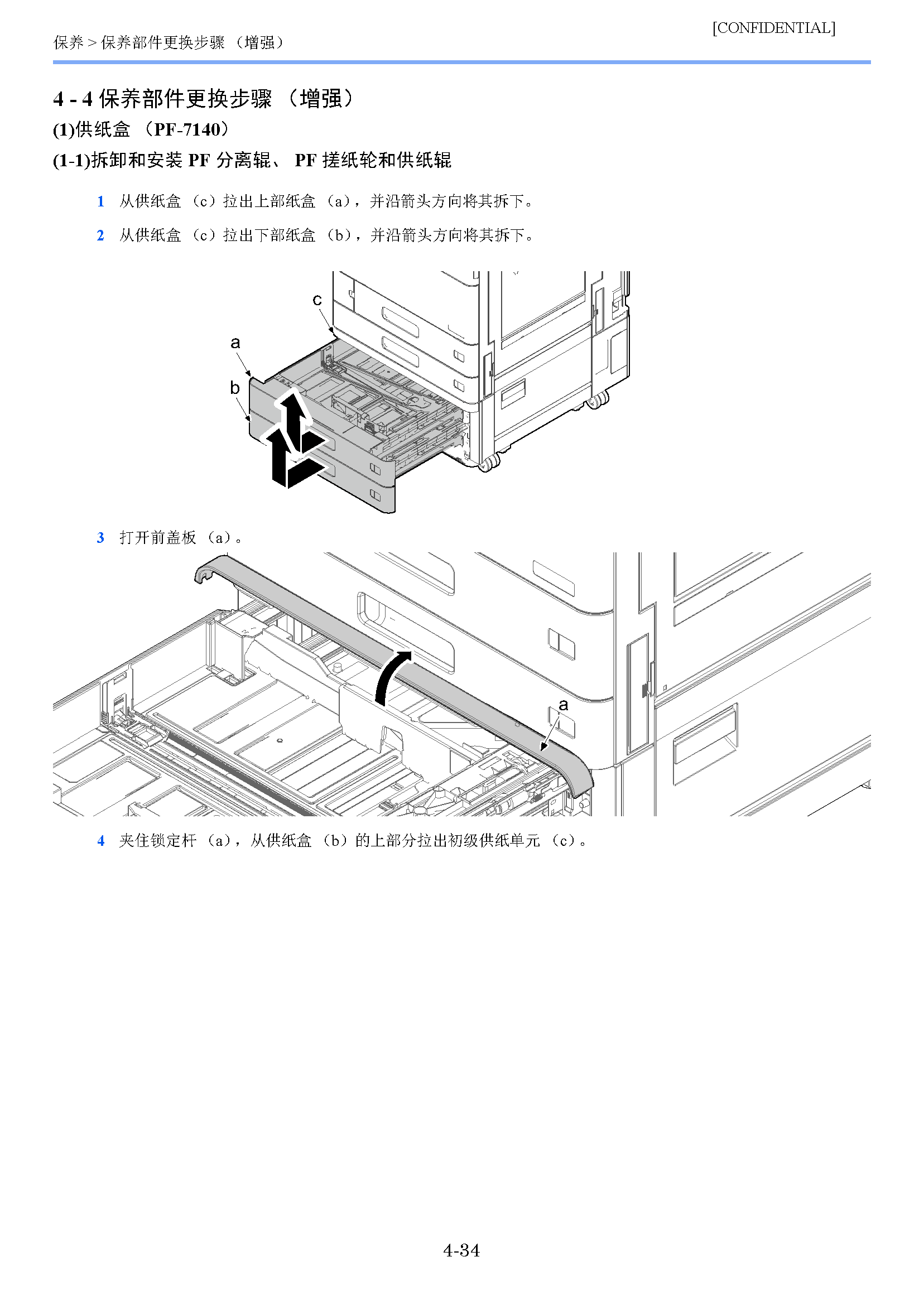 image"　align="left"