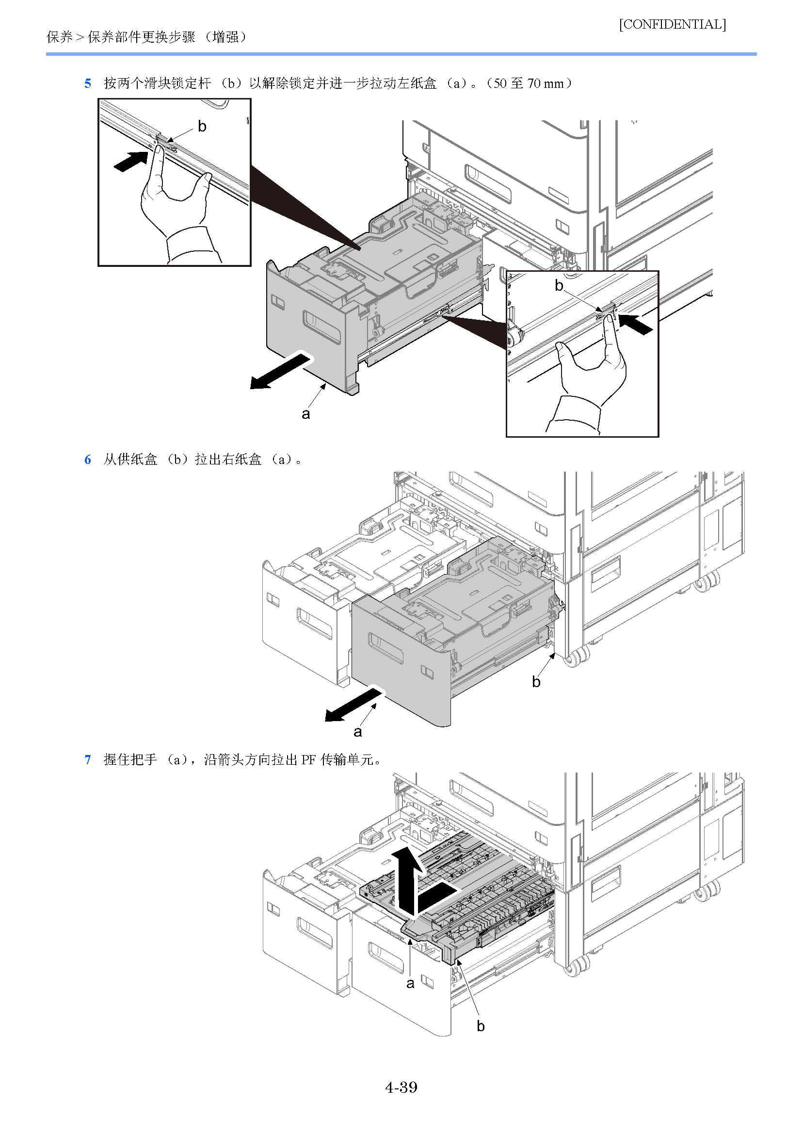 image"　align="left"