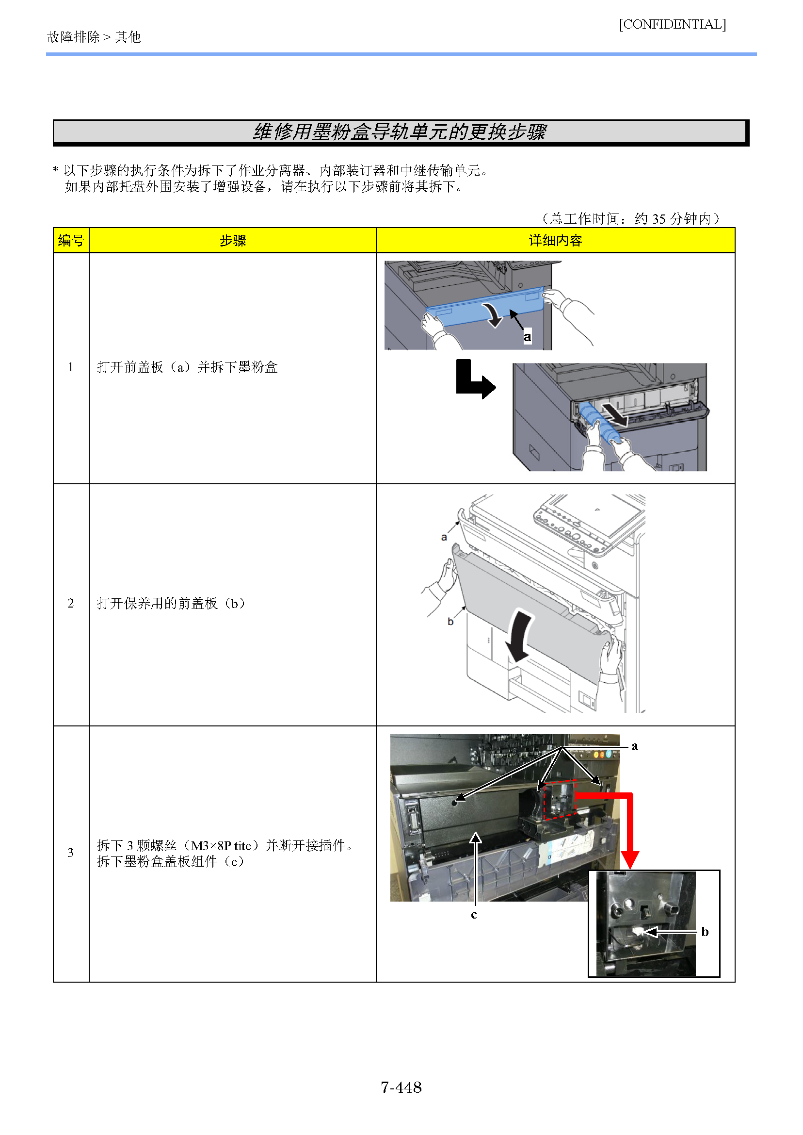 image"　align="left"