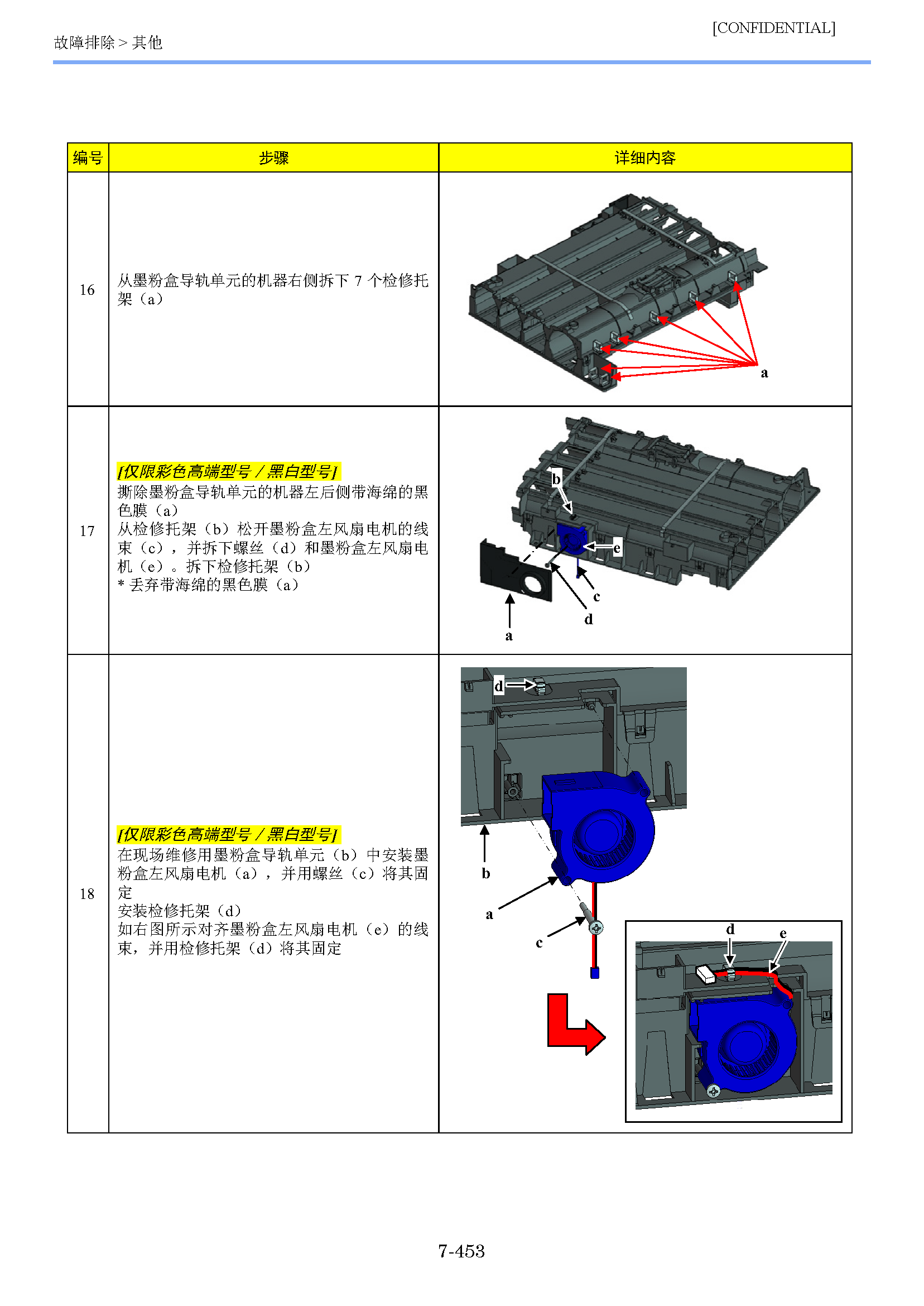 image"　align="left"