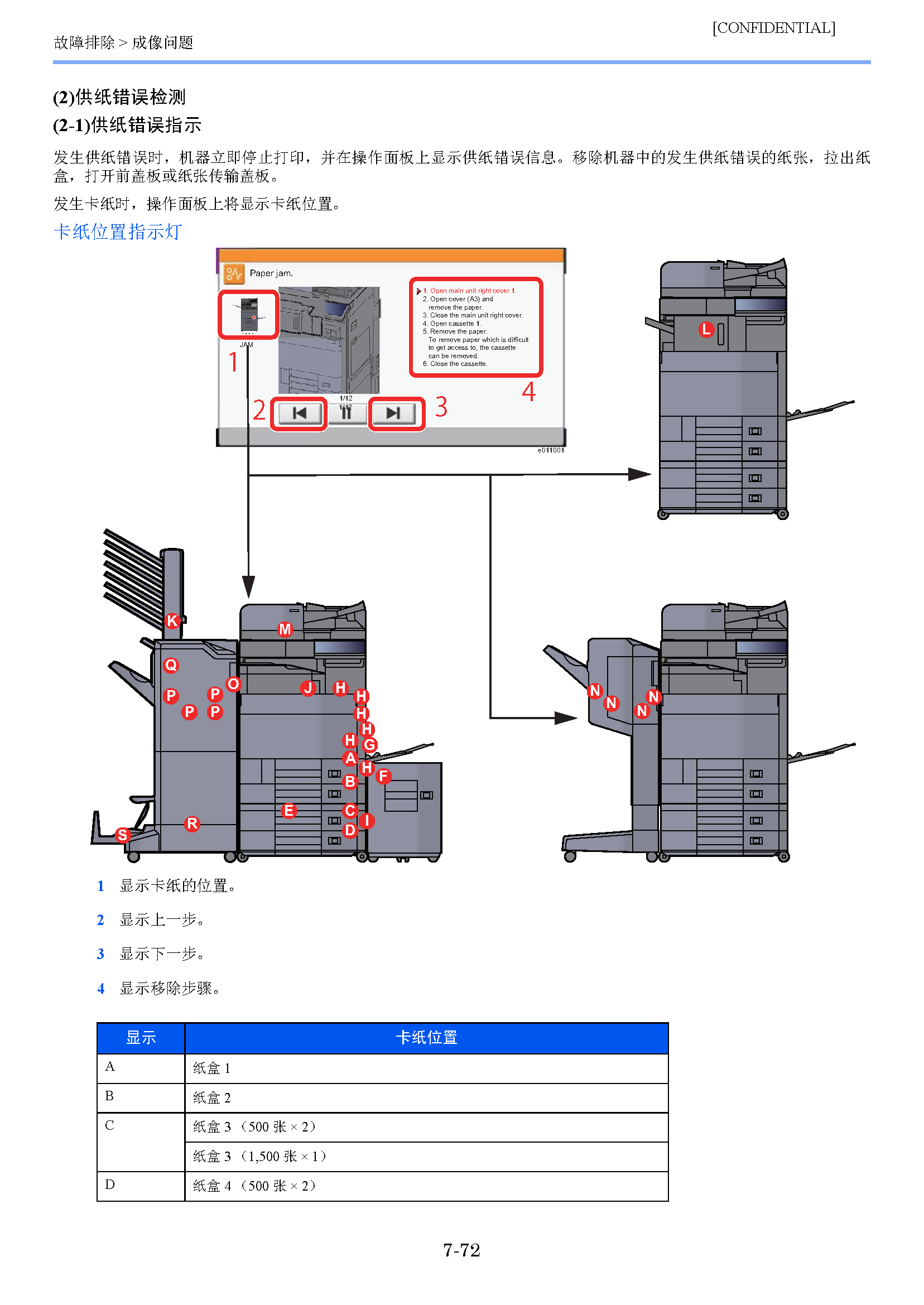 image"　align="left"