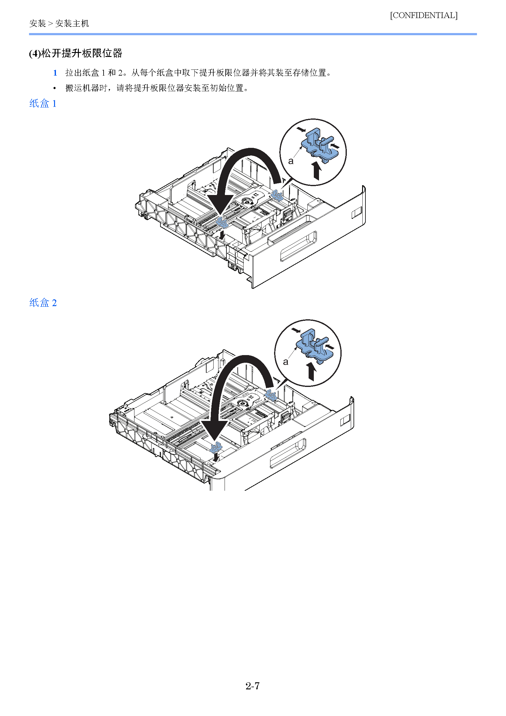 image"　align="left"