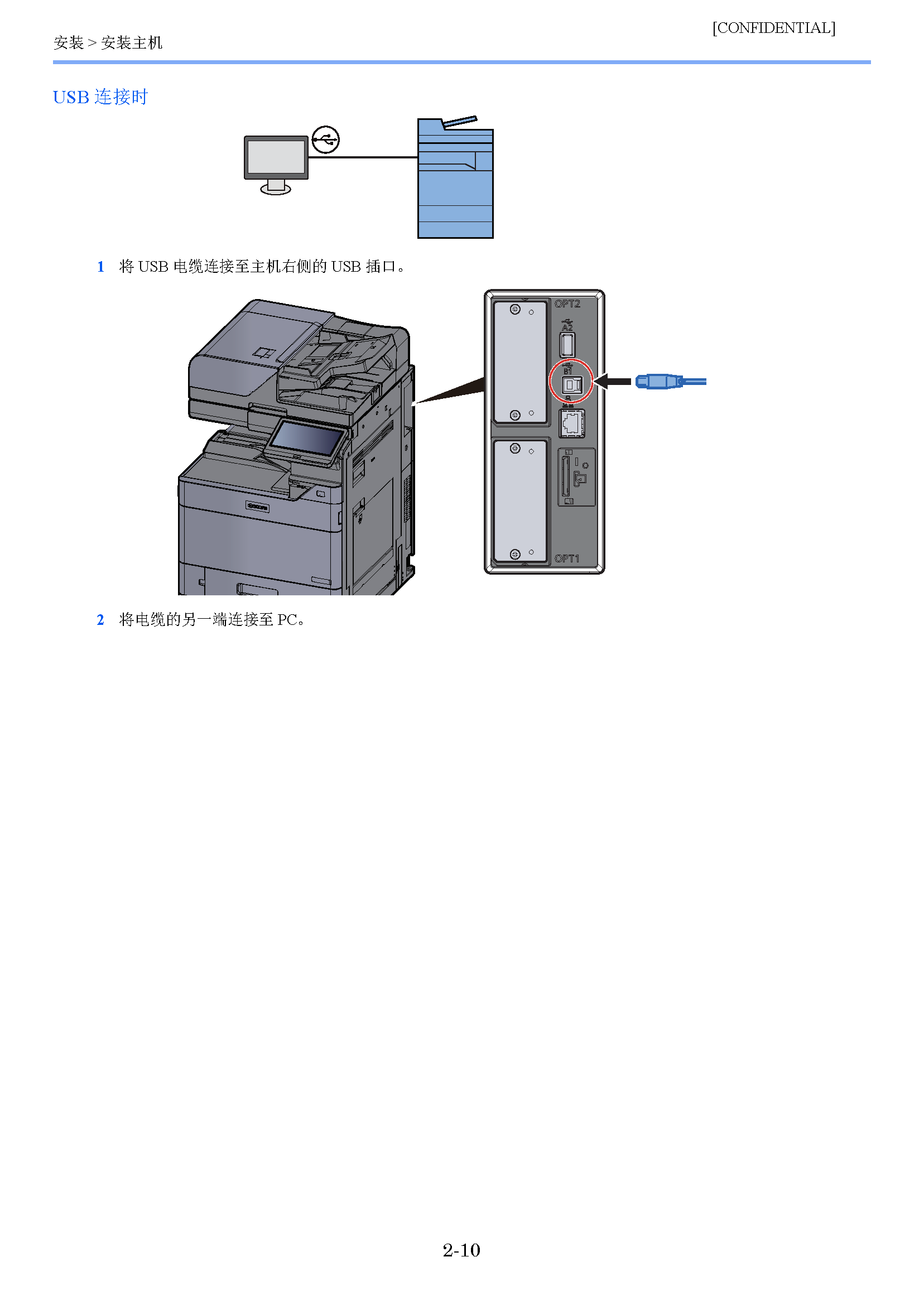 image"　align="left"