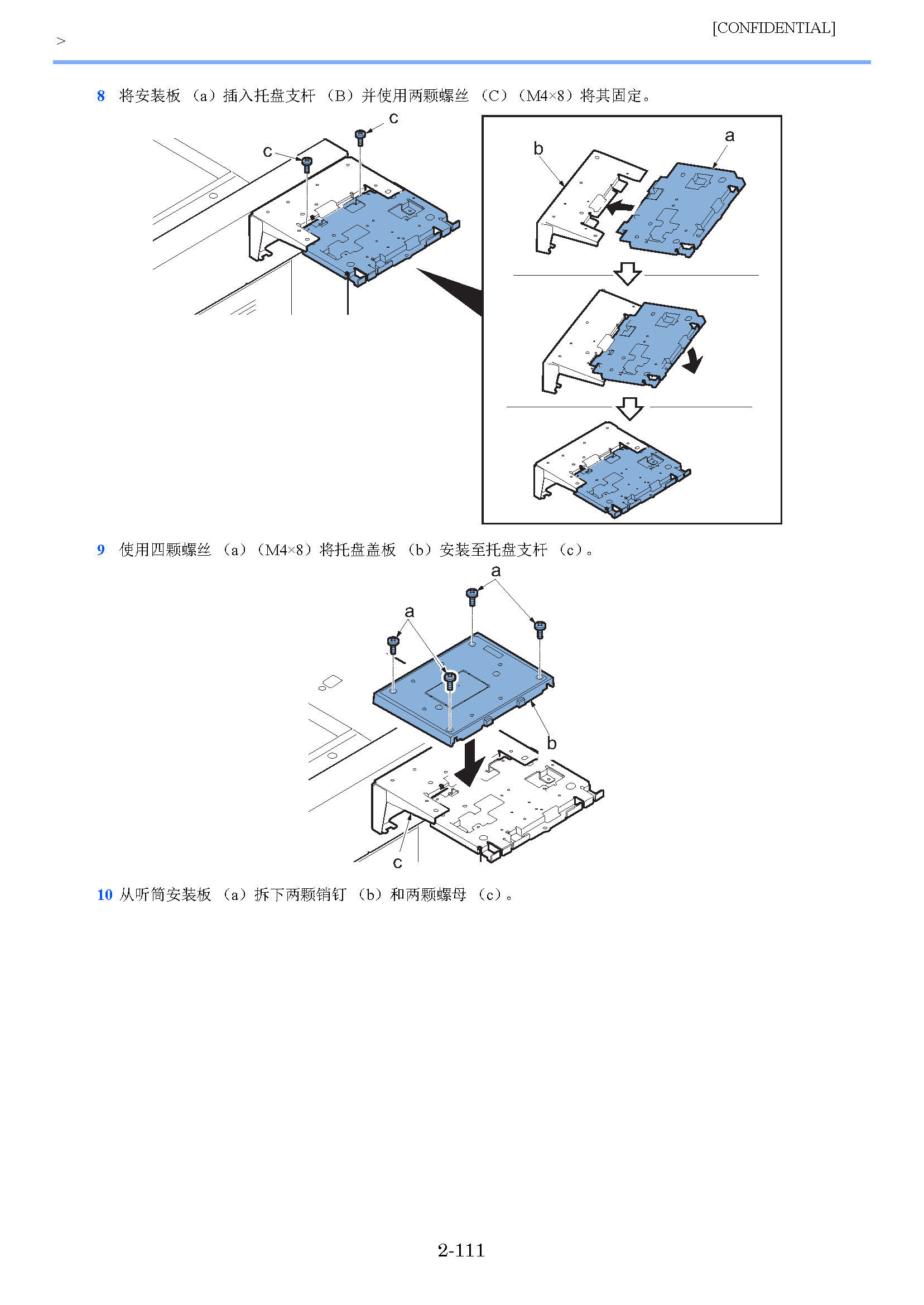 image"　align="left"