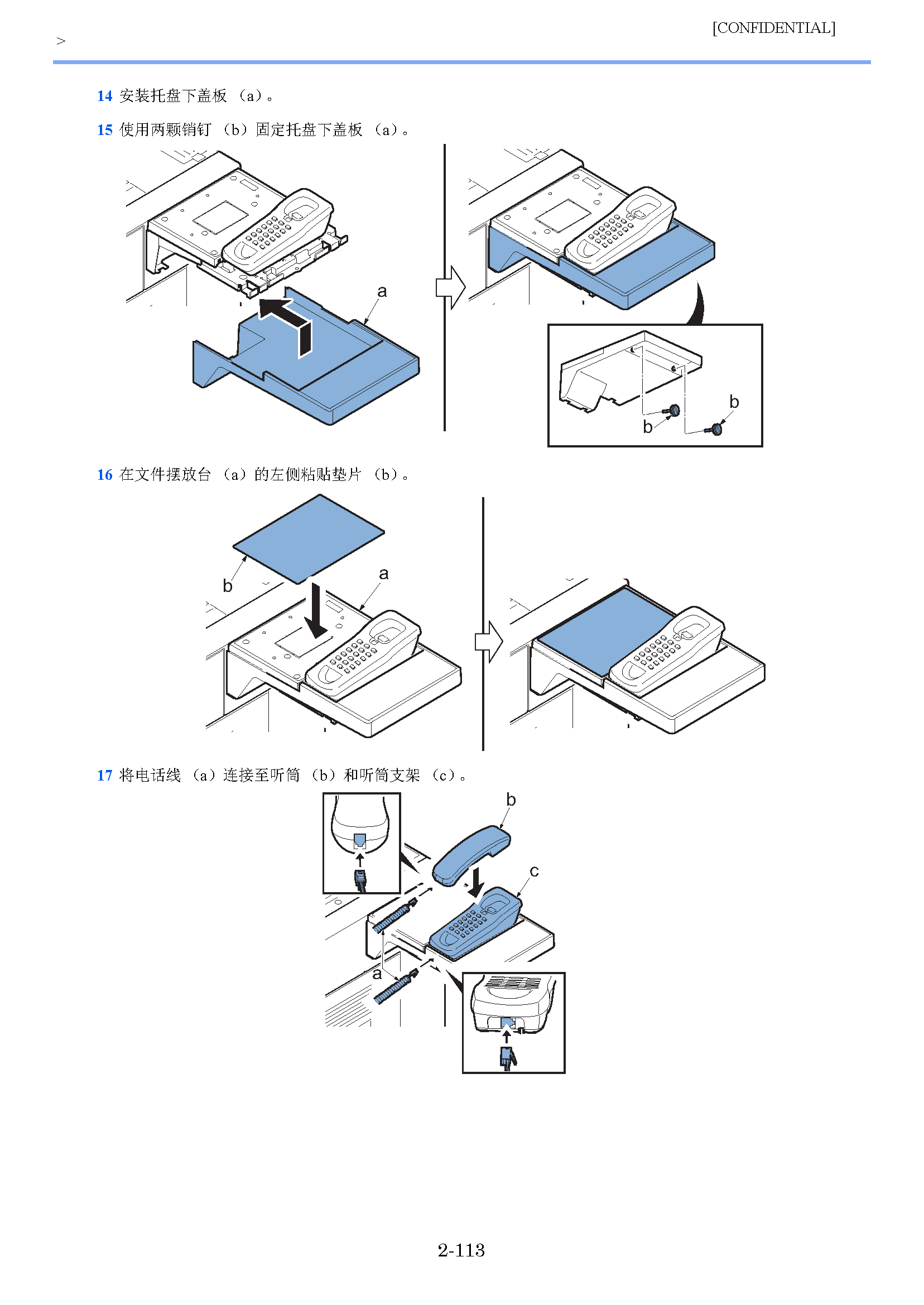 image"　align="left"