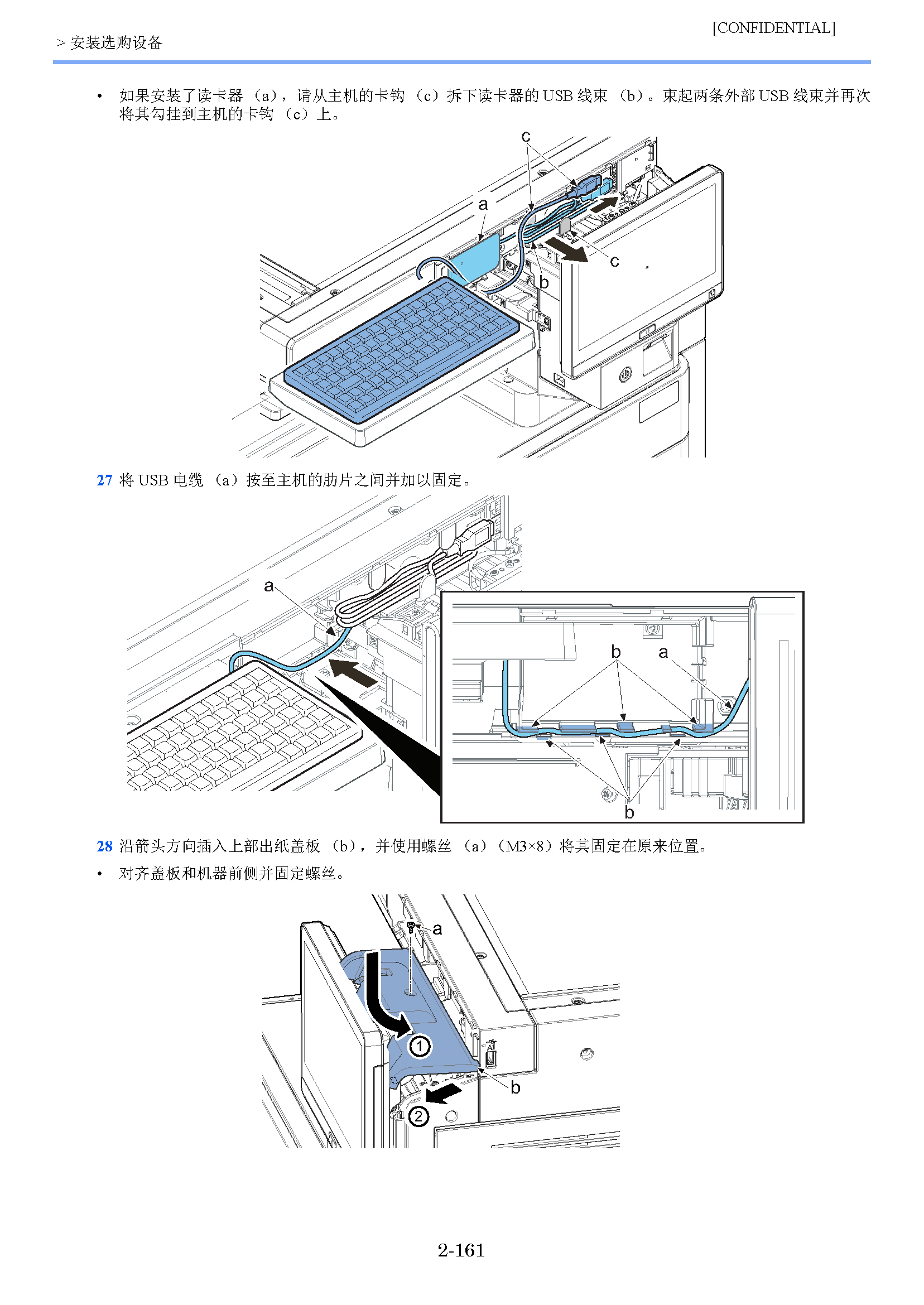 image"　align="left"