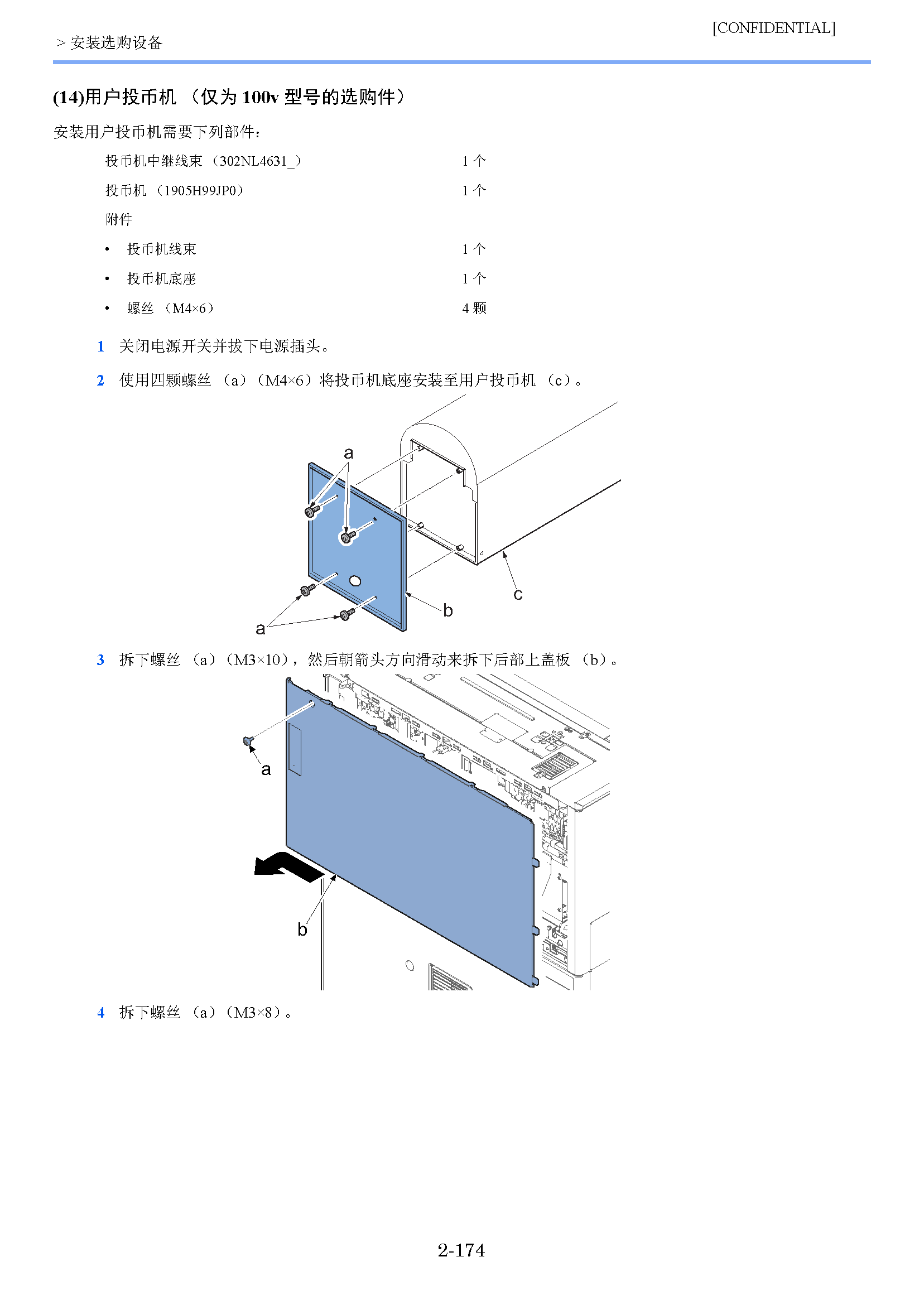 image"　align="left"