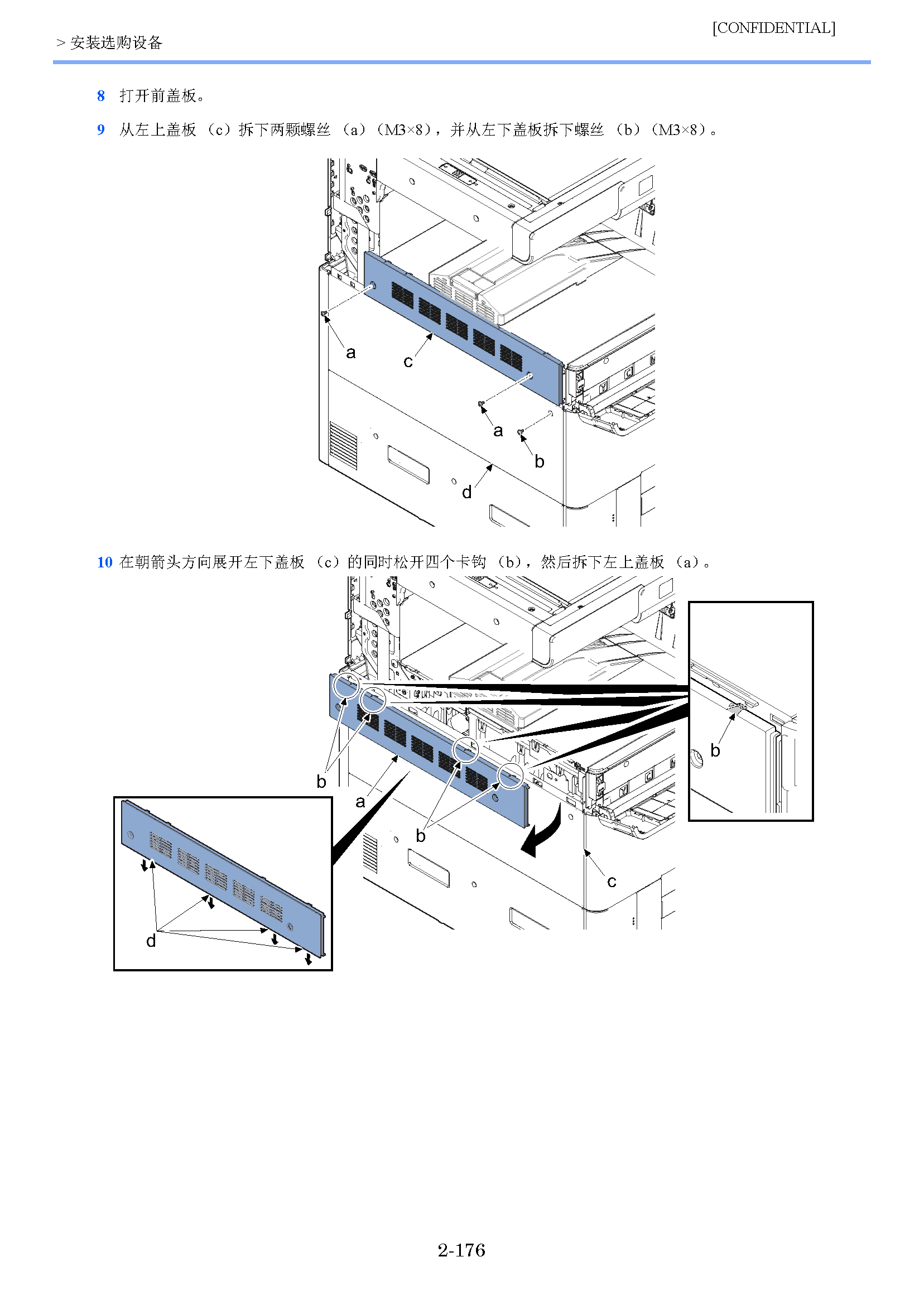 image"　align="left"