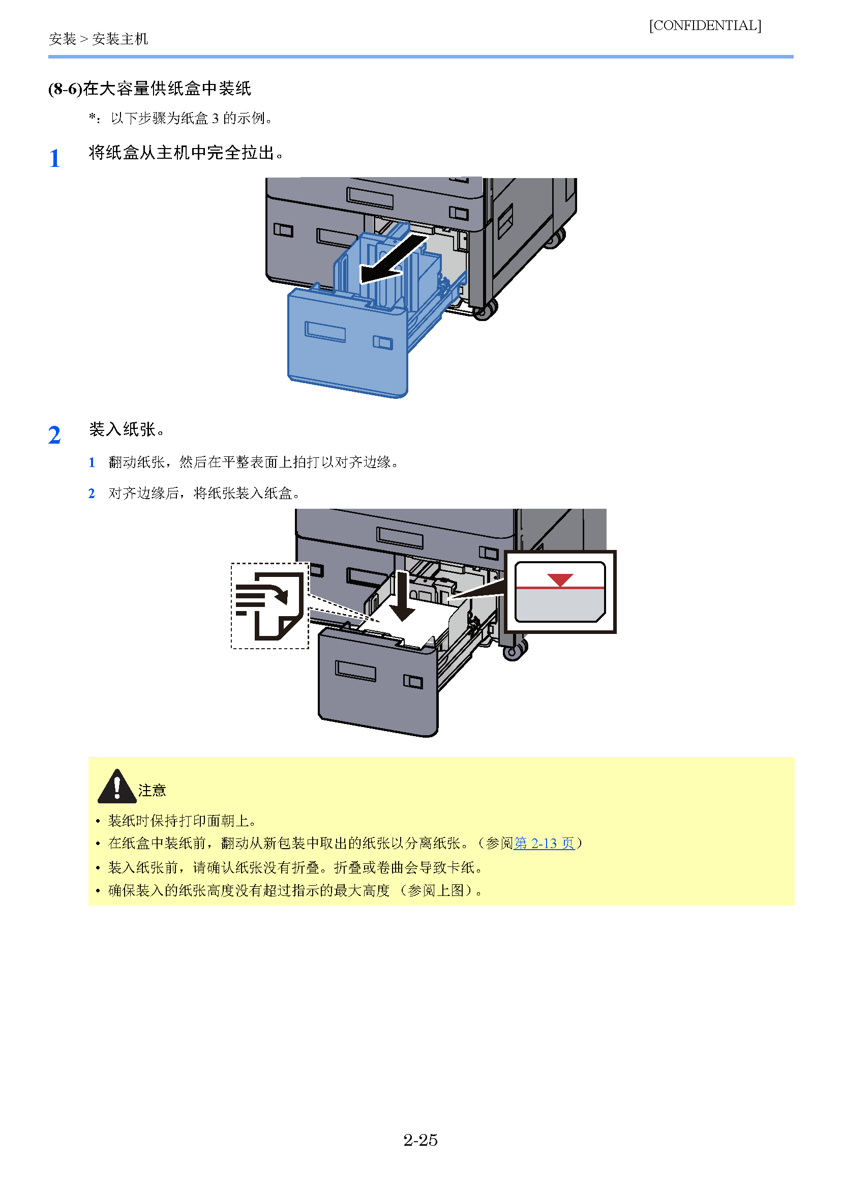 image"　align="left"