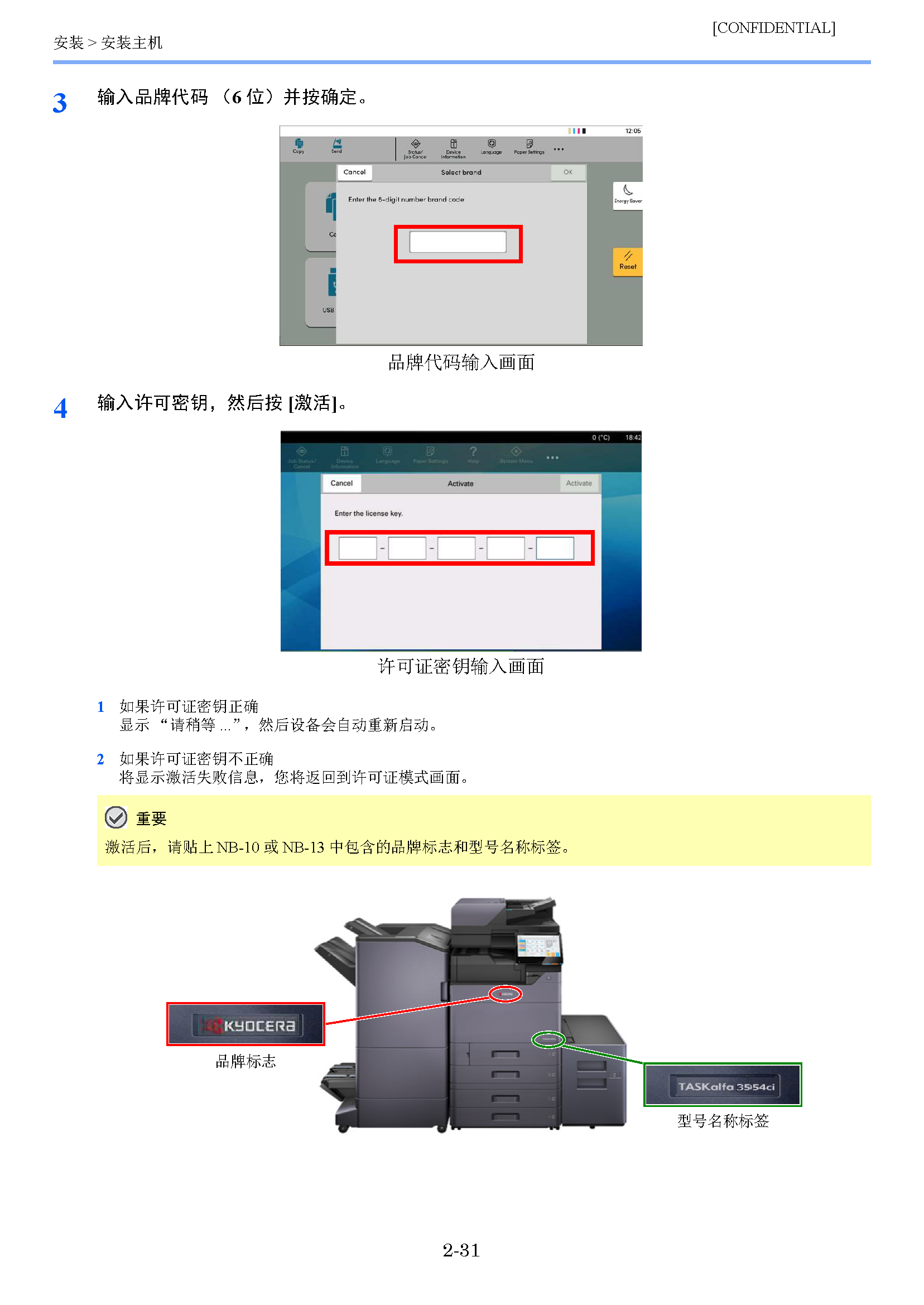 image"　align="left"