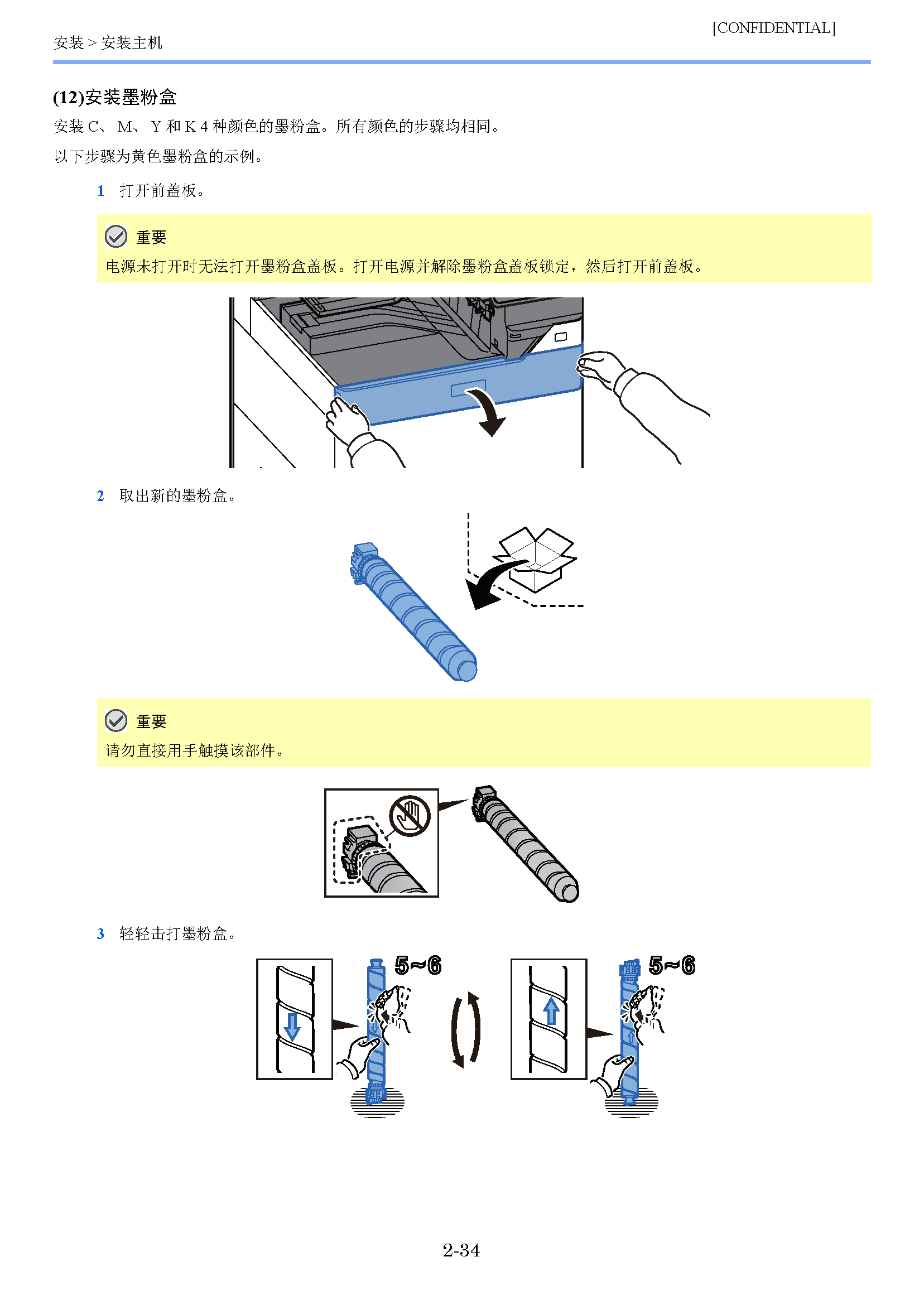 image"　align="left"