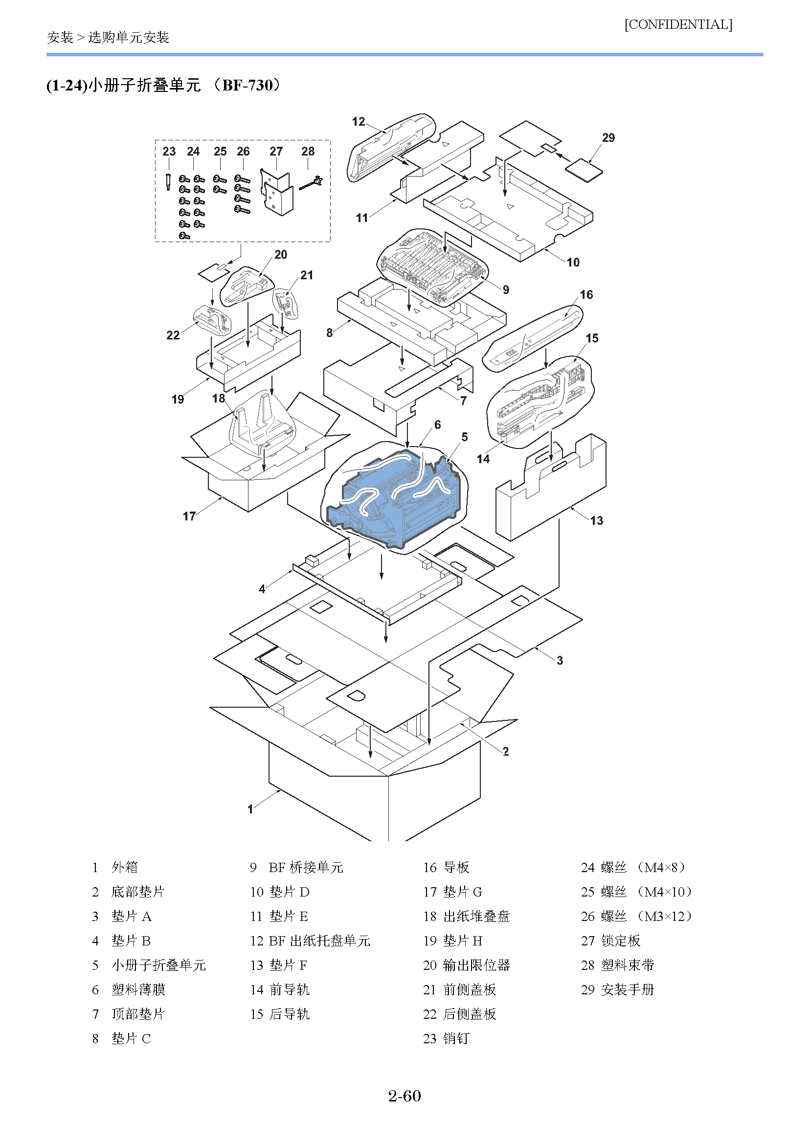 image"　align="left"