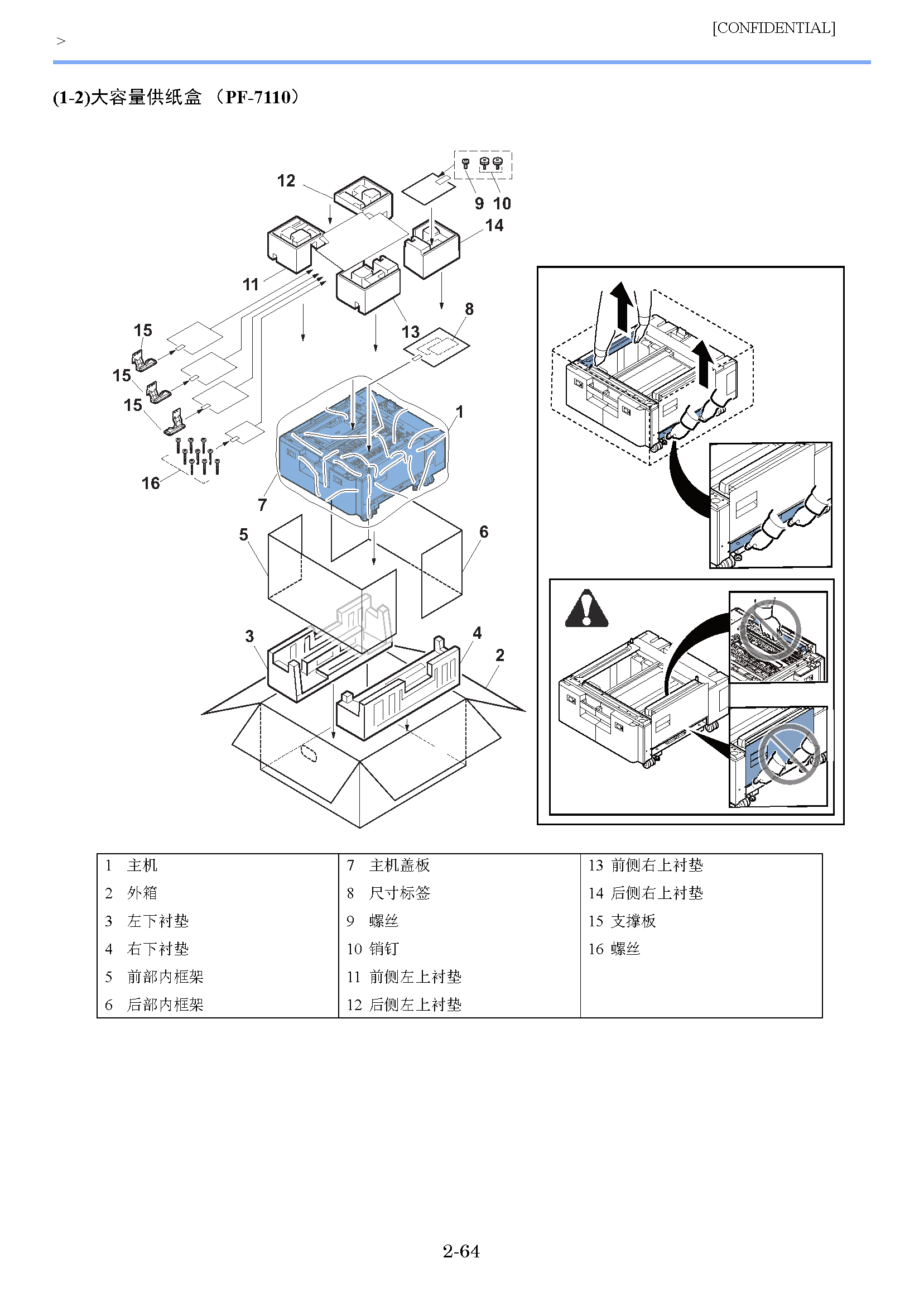 image"　align="left"