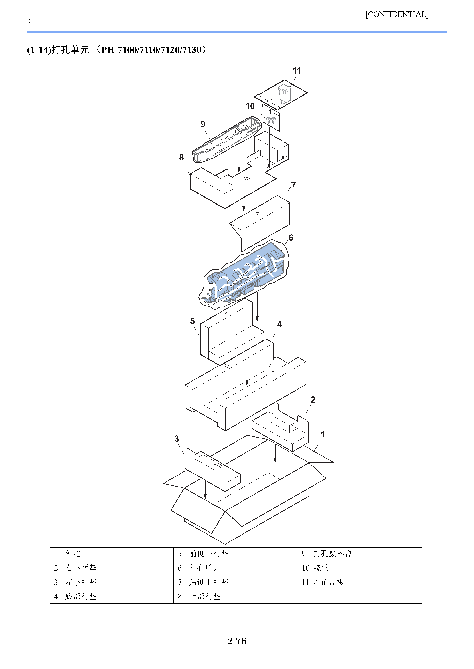 image"　align="left"