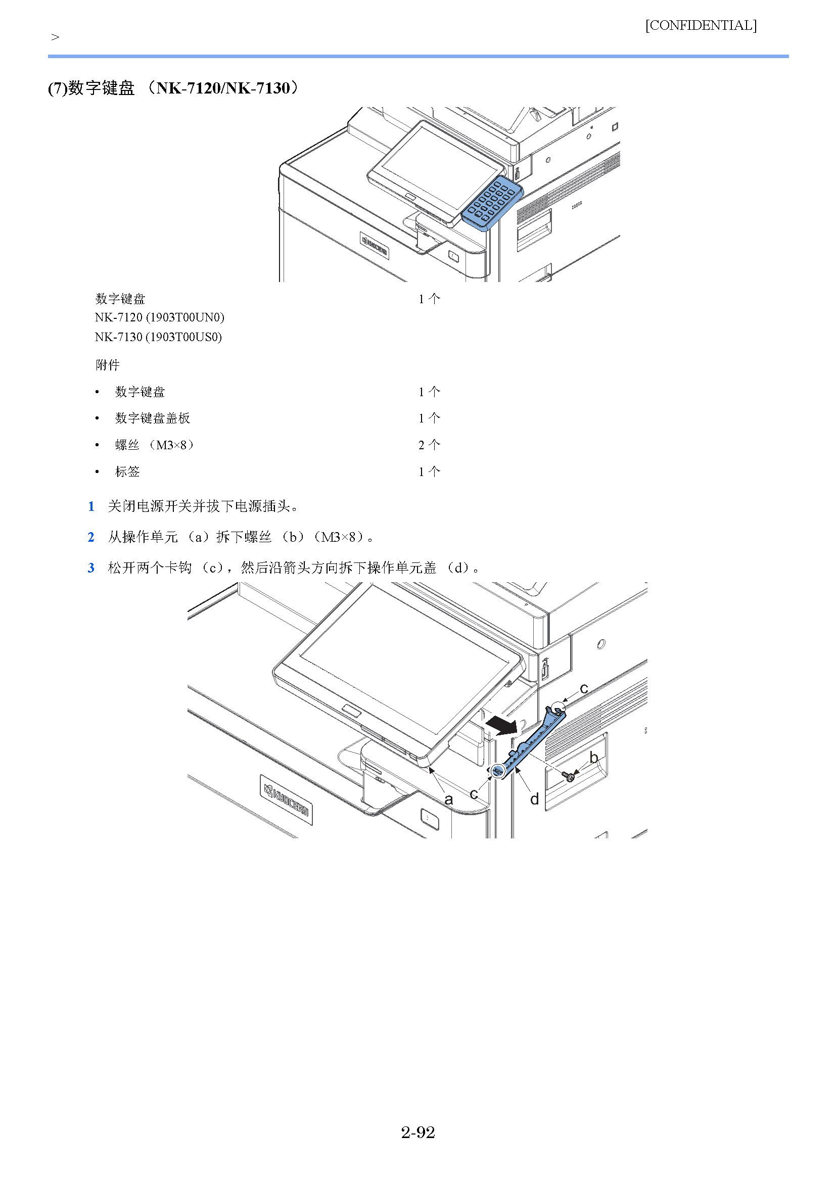 image"　align="left"