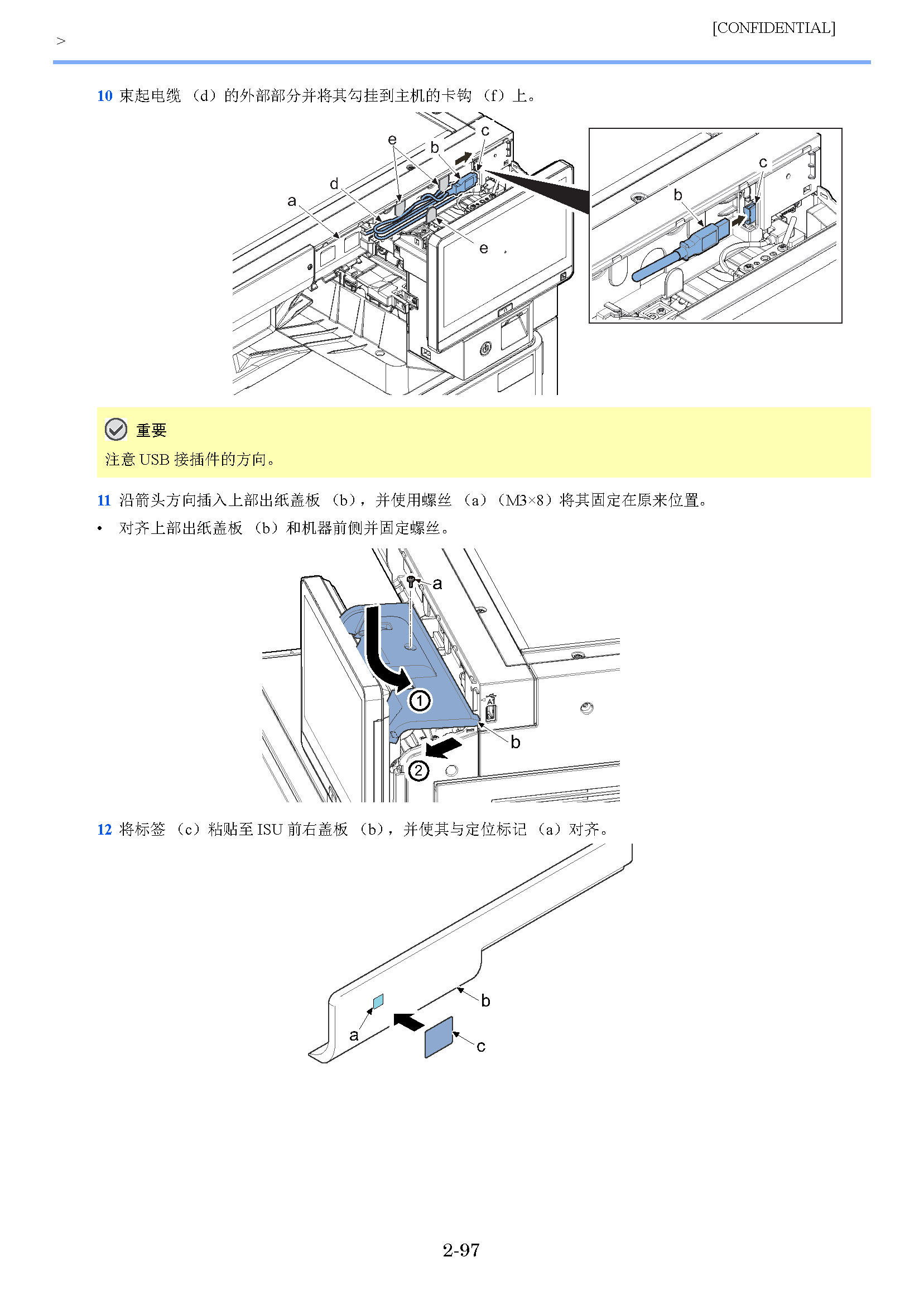 image"　align="left"