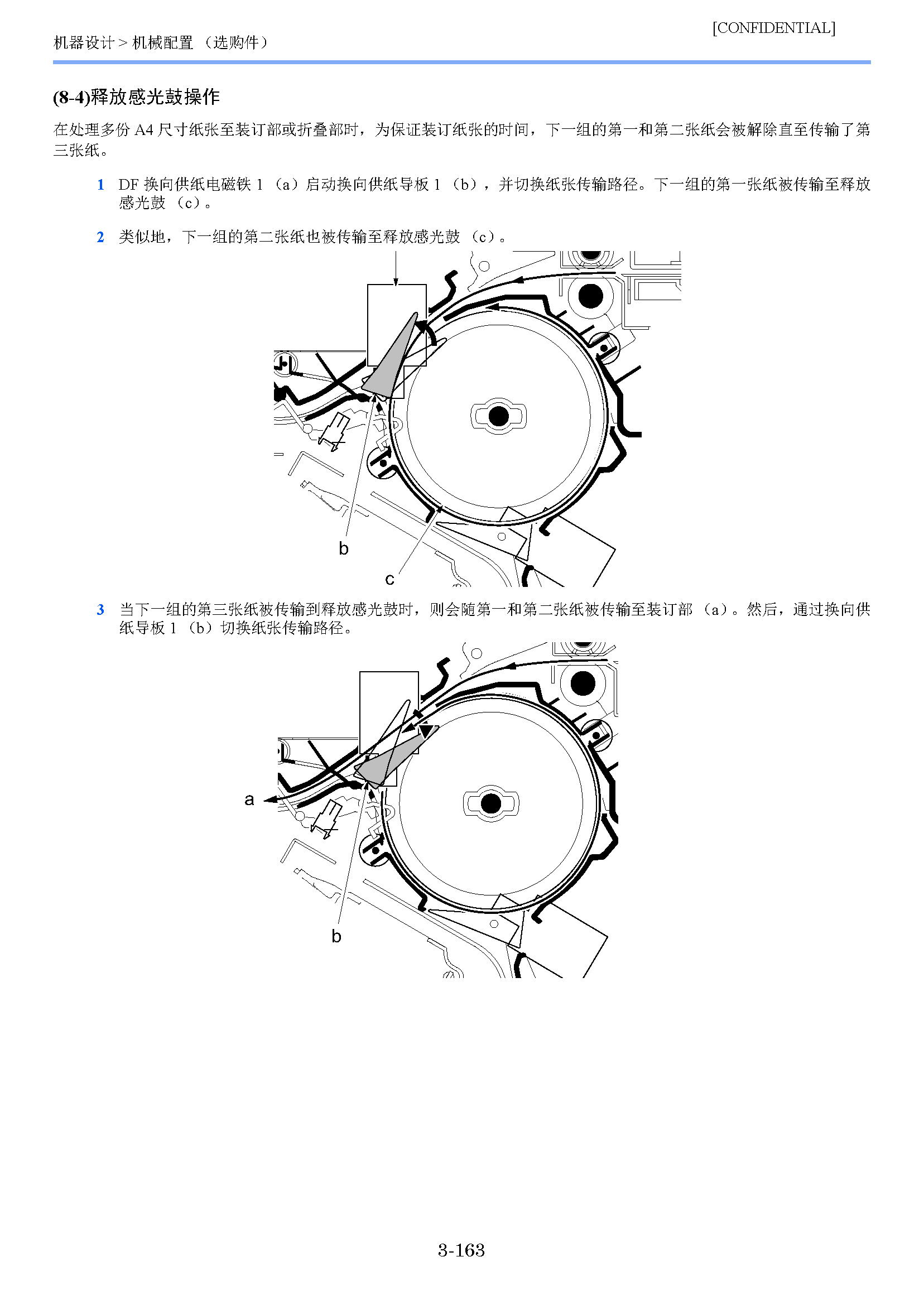 image"　align="left"