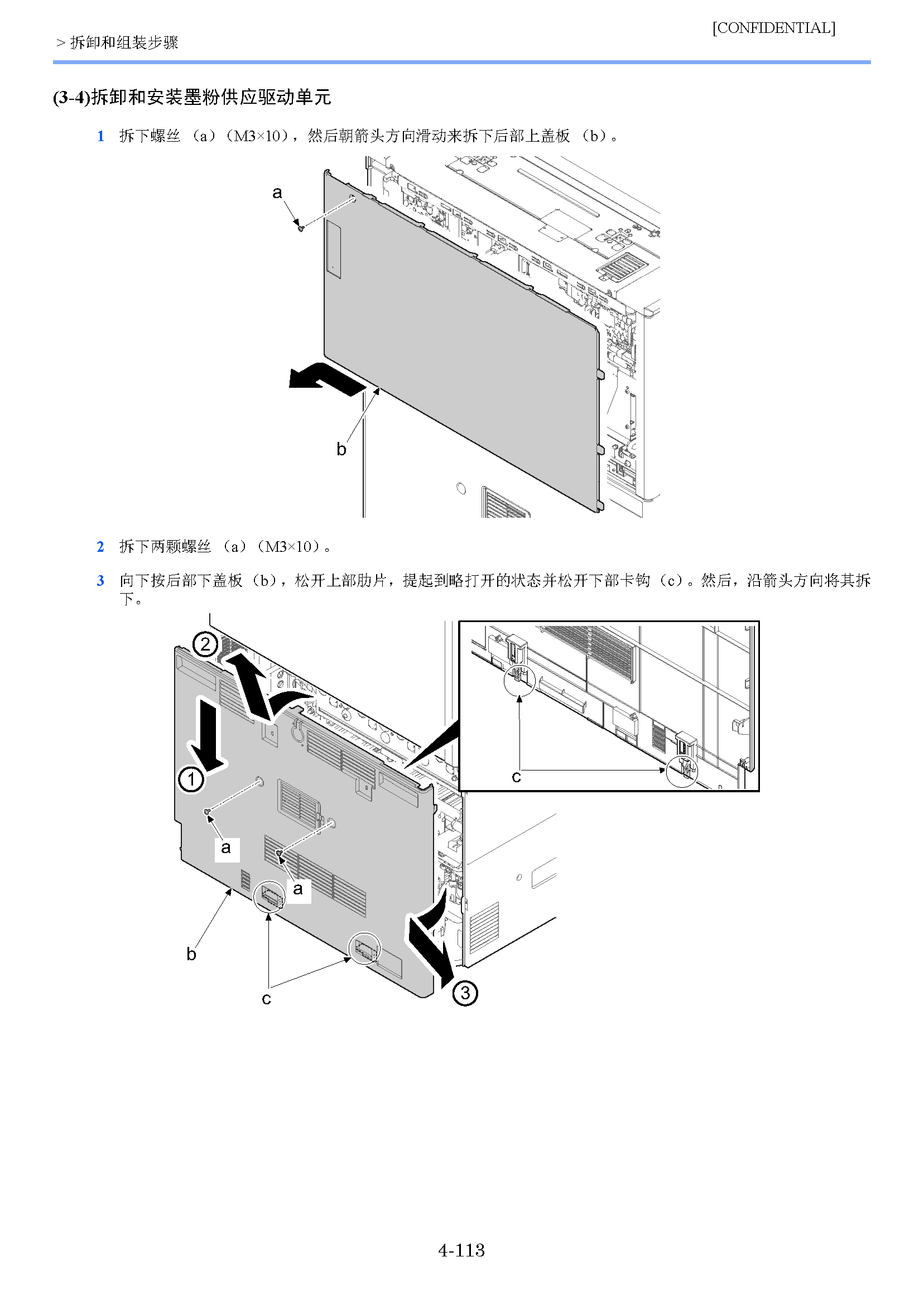 image"　align="left"