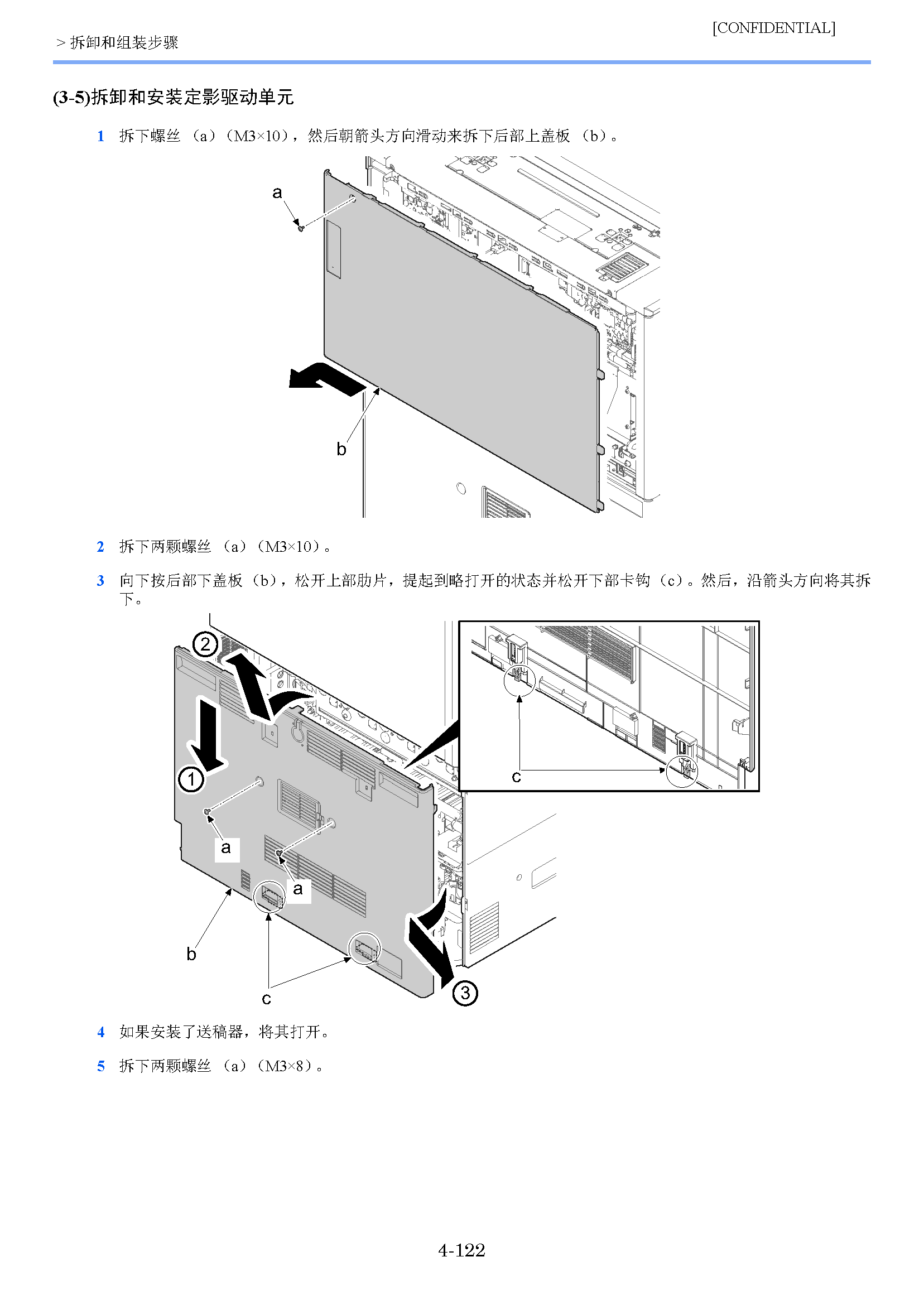 image"　align="left"