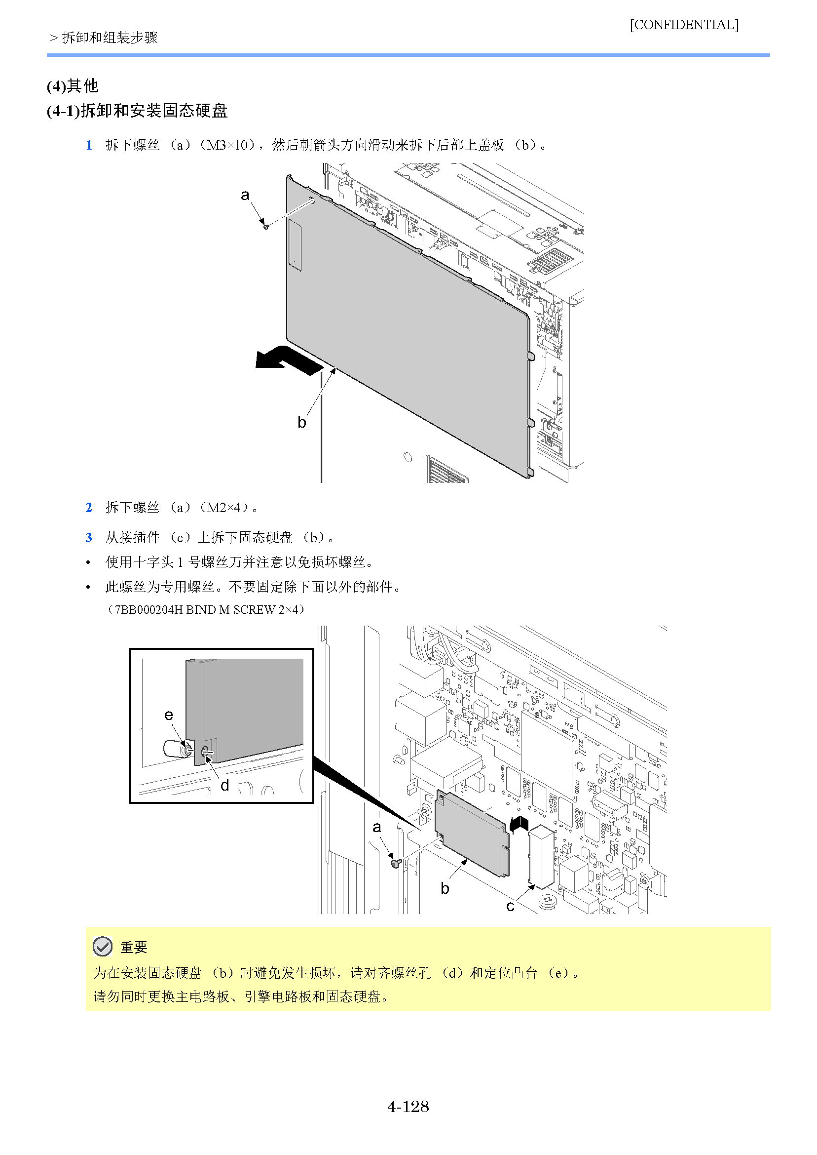 image"　align="left"