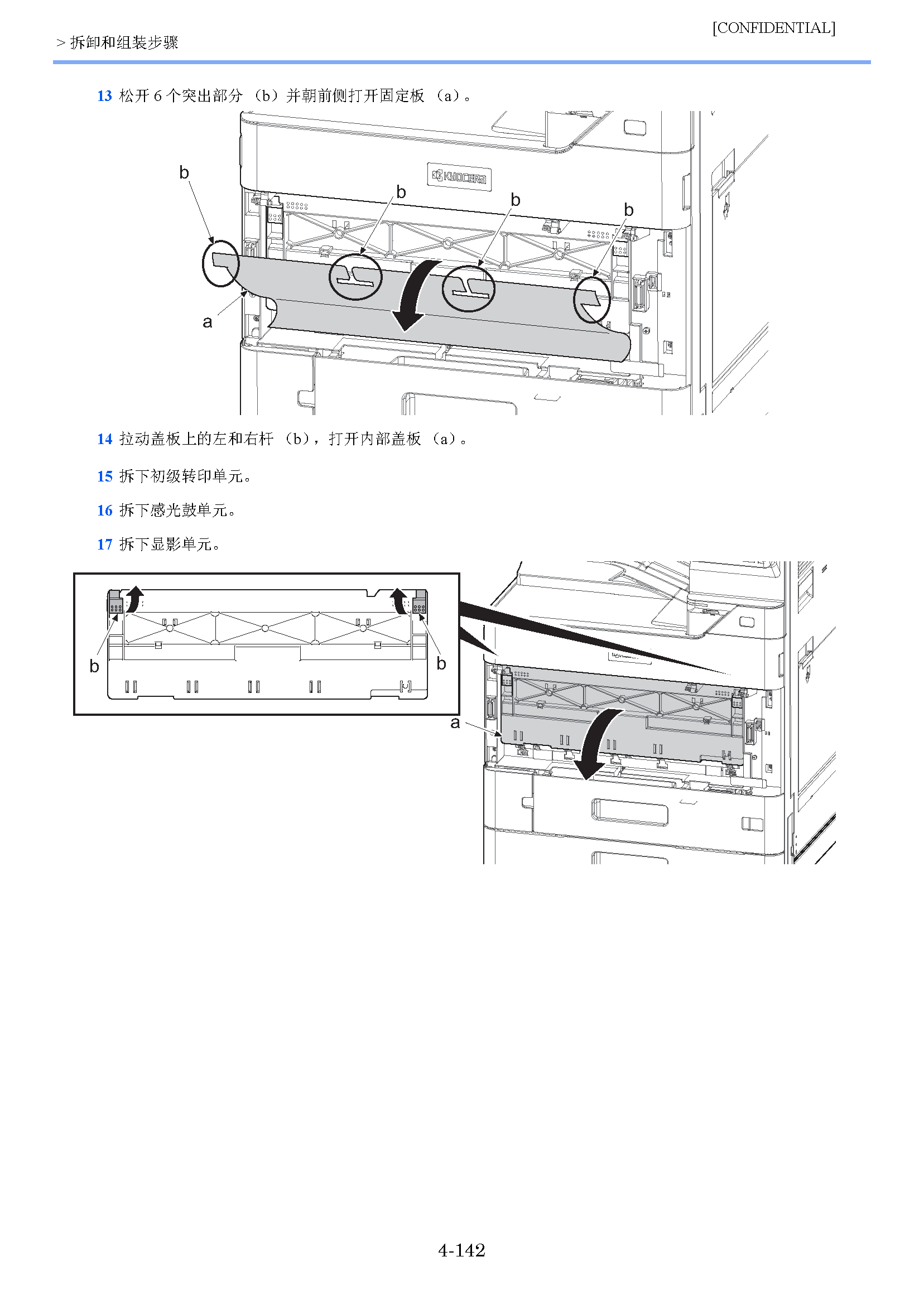 image"　align="left"