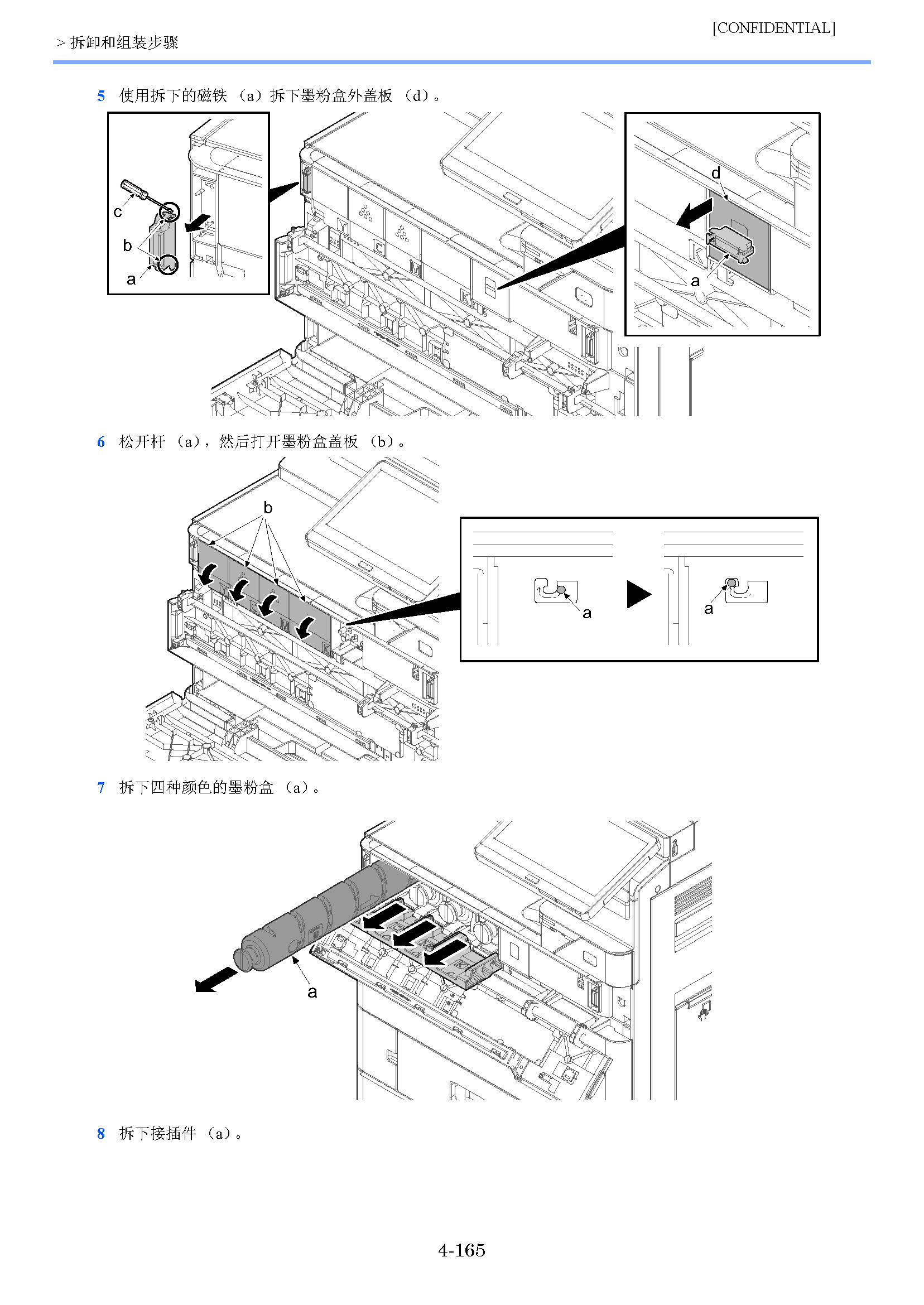 image"　align="left"