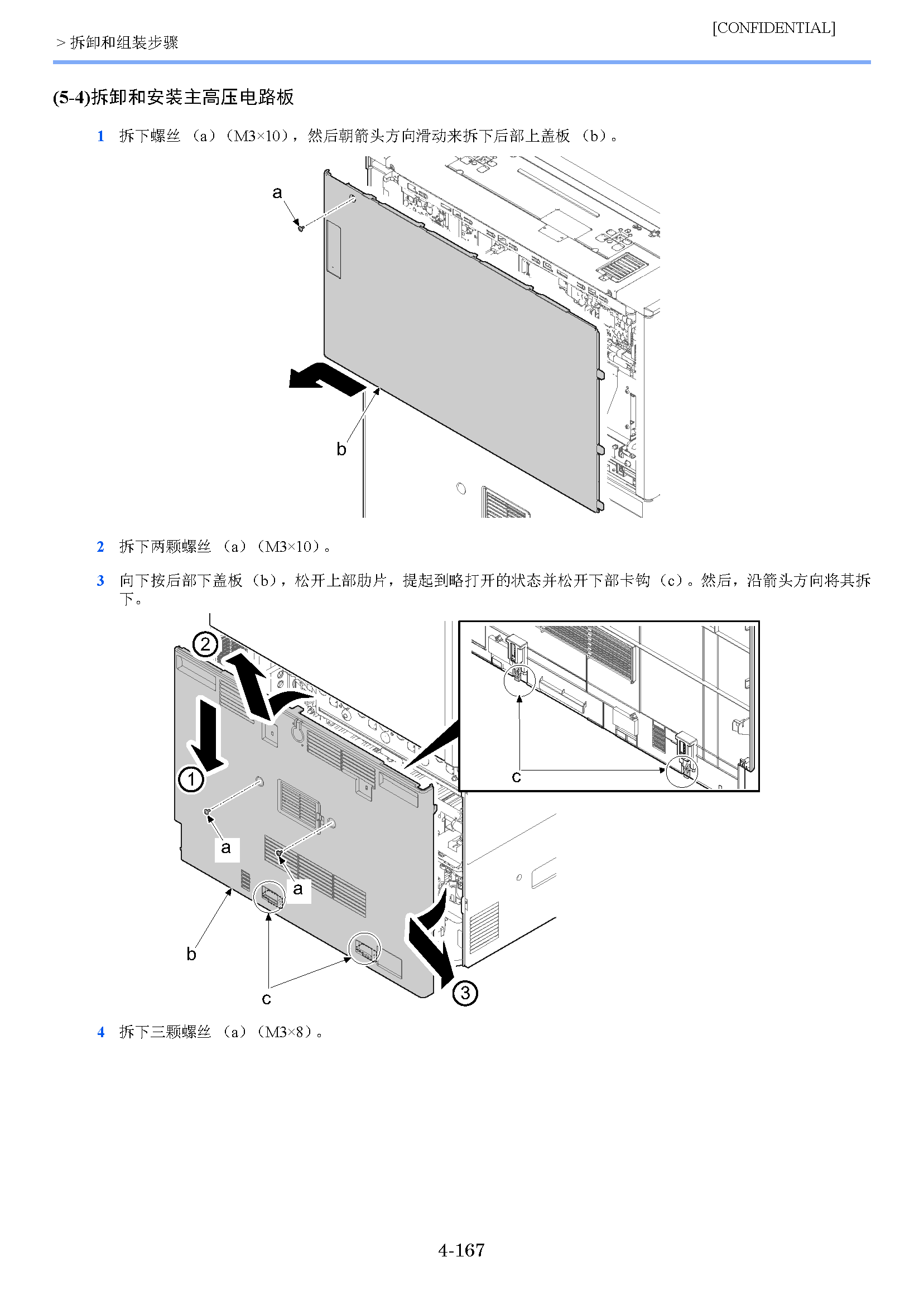 image"　align="left"