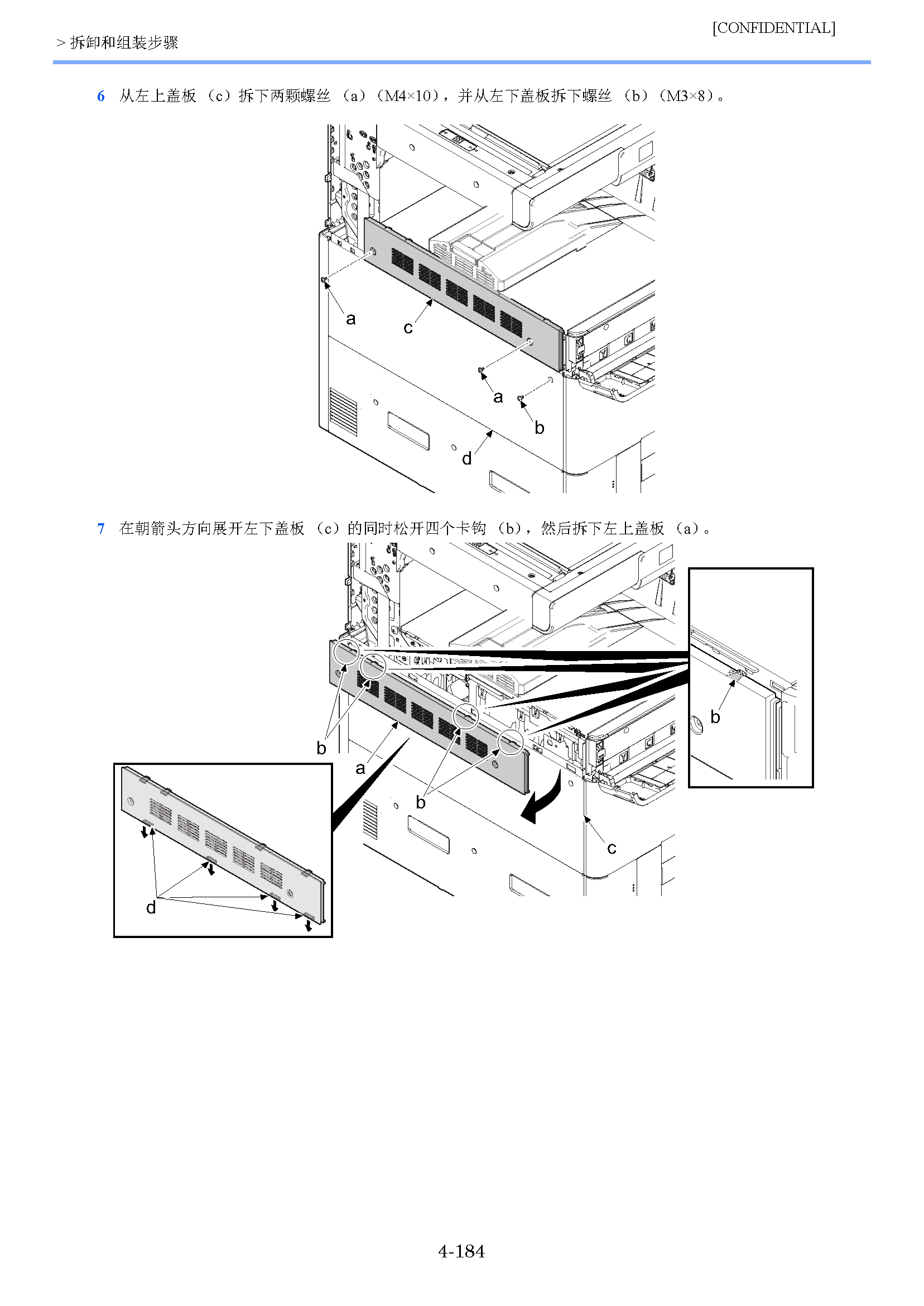 image"　align="left"