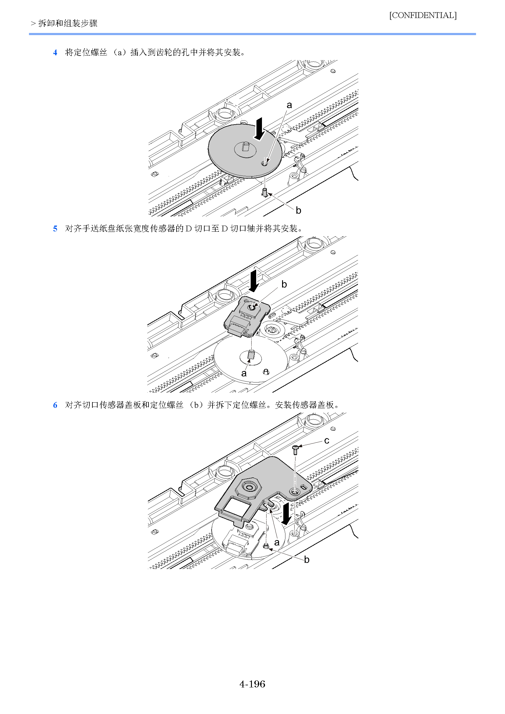 image"　align="left"