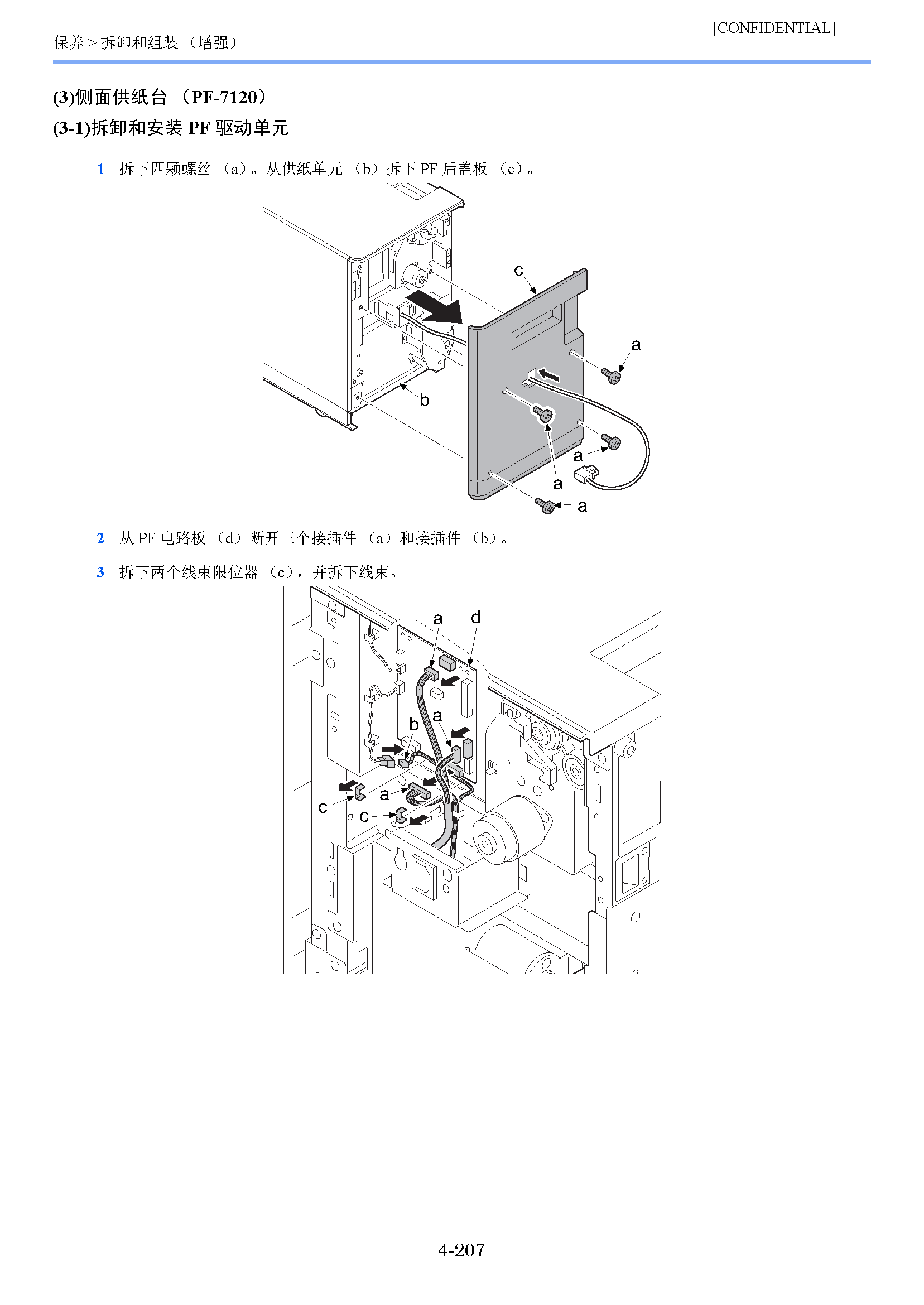 image"　align="left"