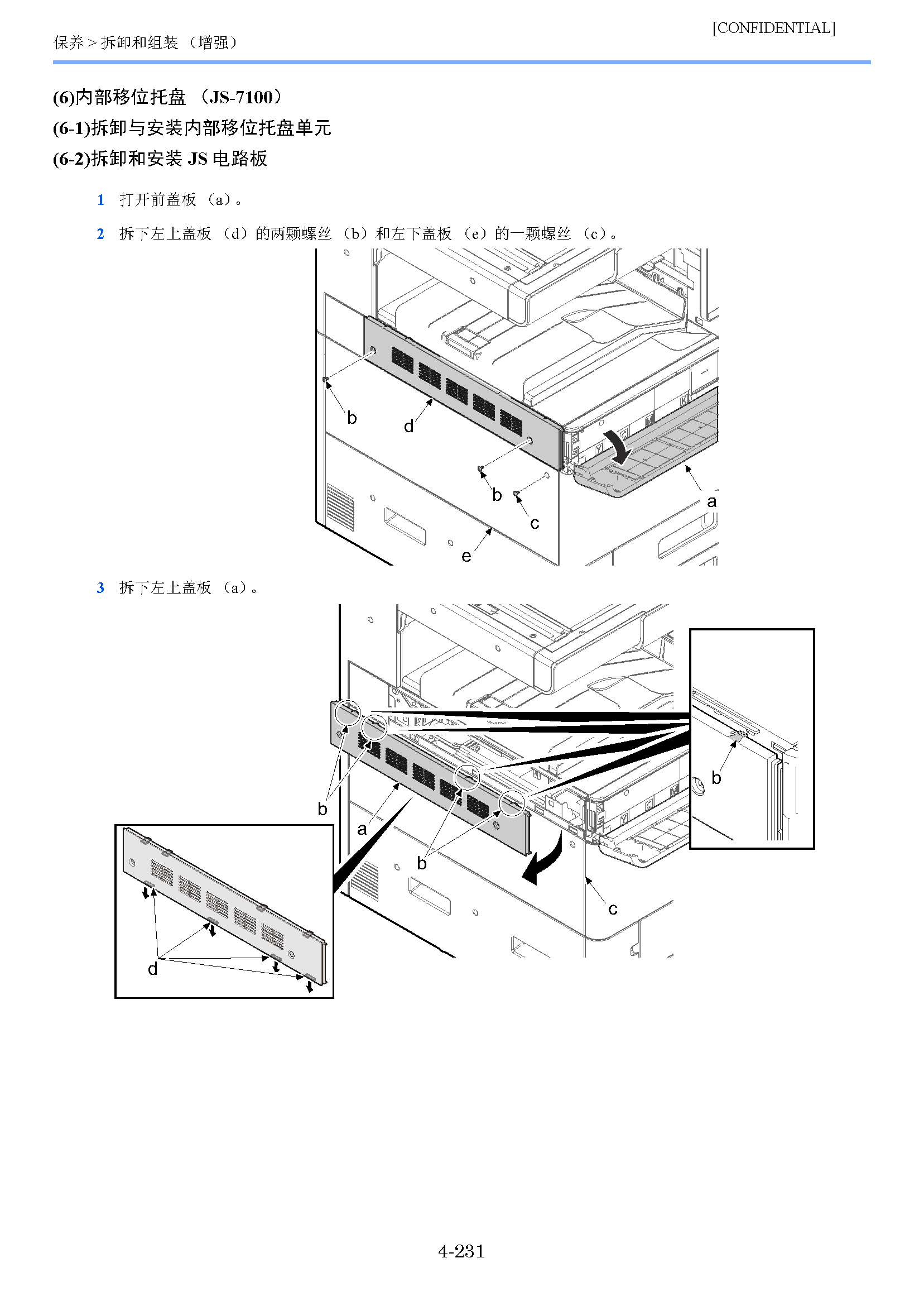 image"　align="left"