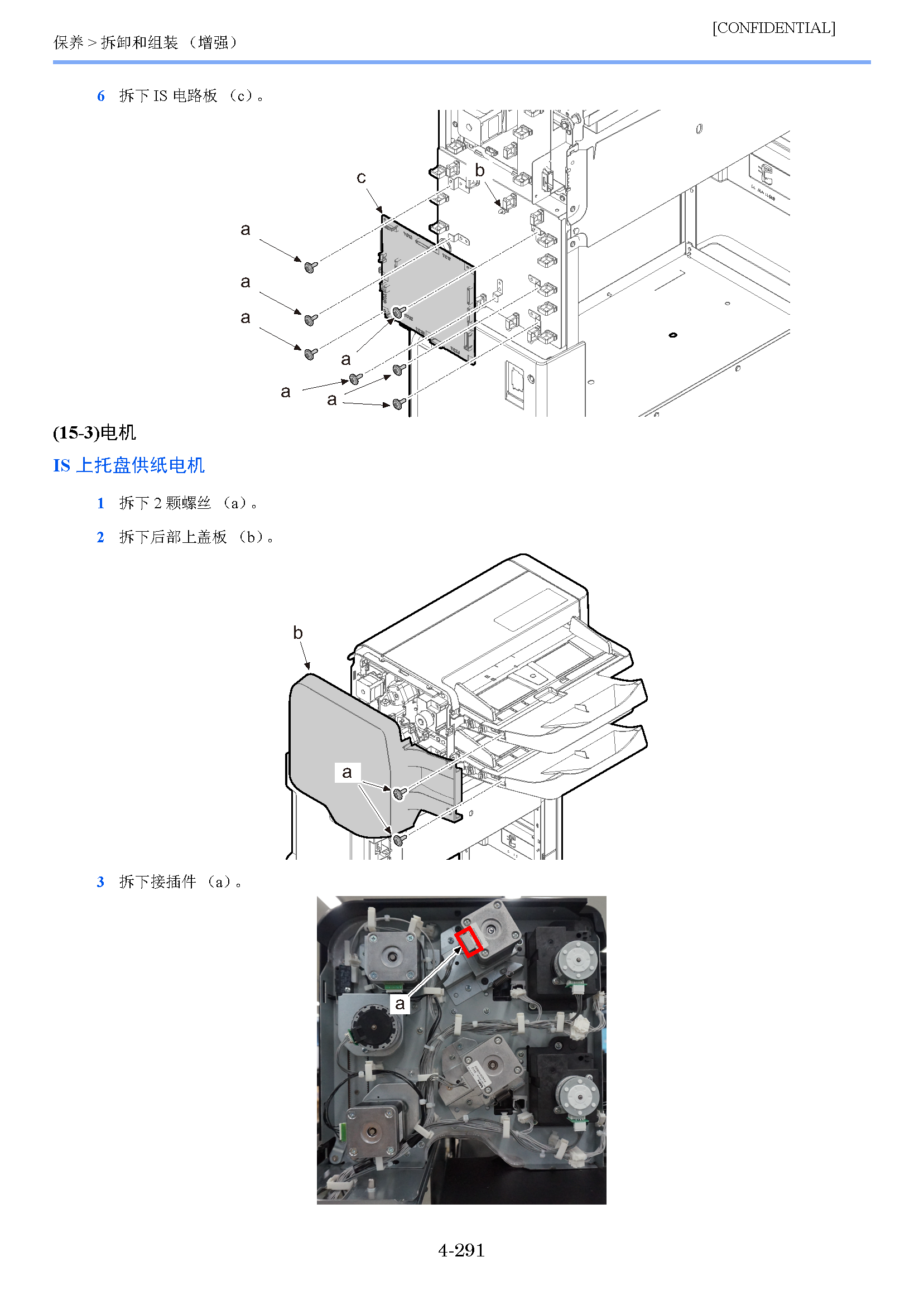 image"　align="left"