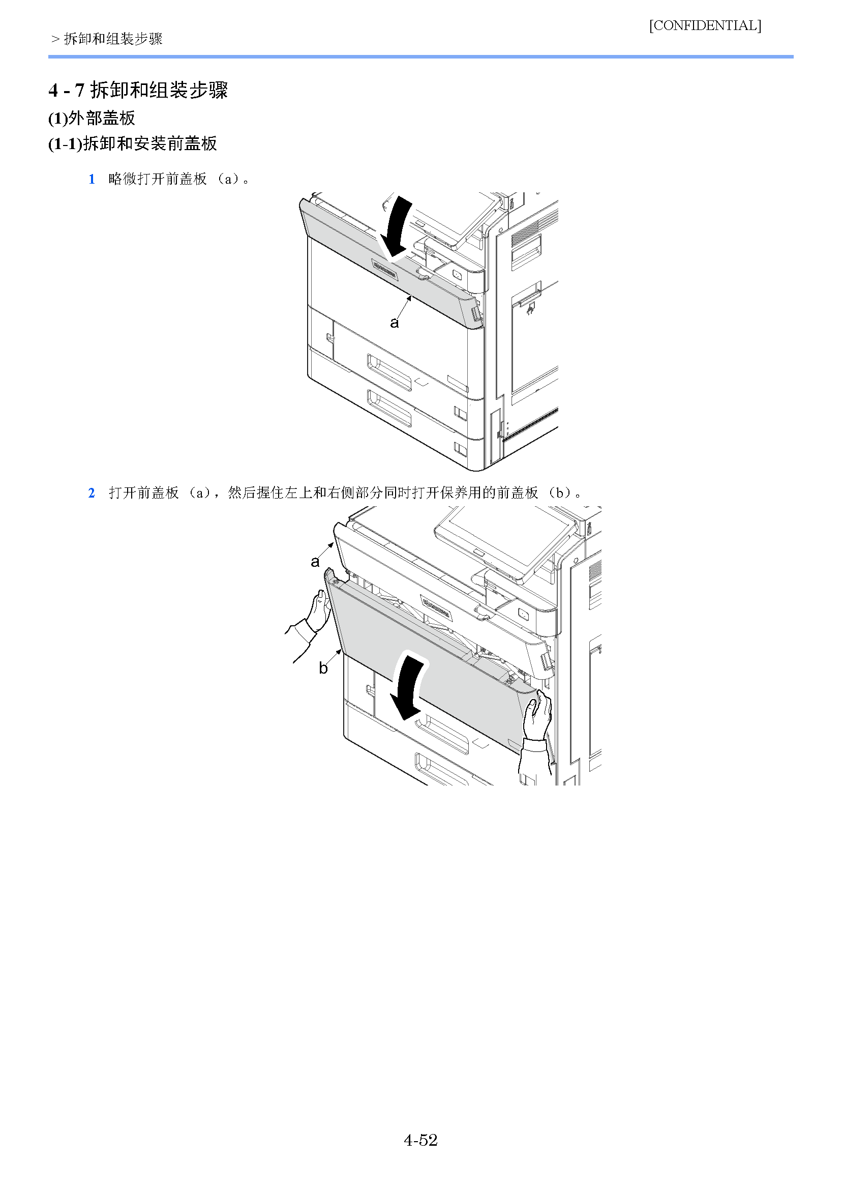 image"　align="left"