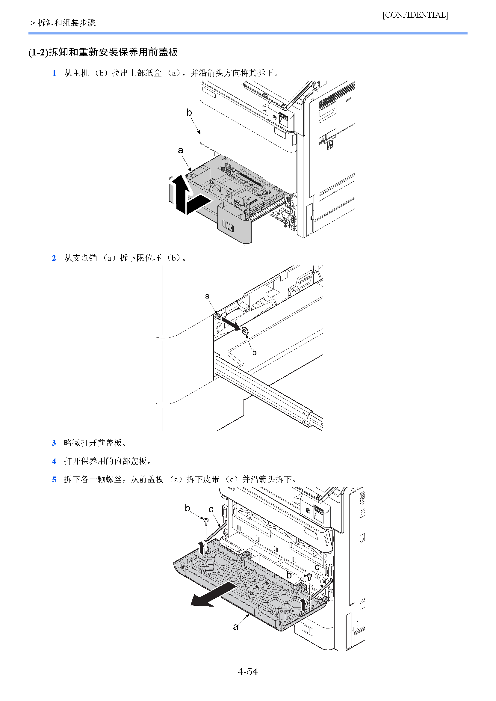 image"　align="left"