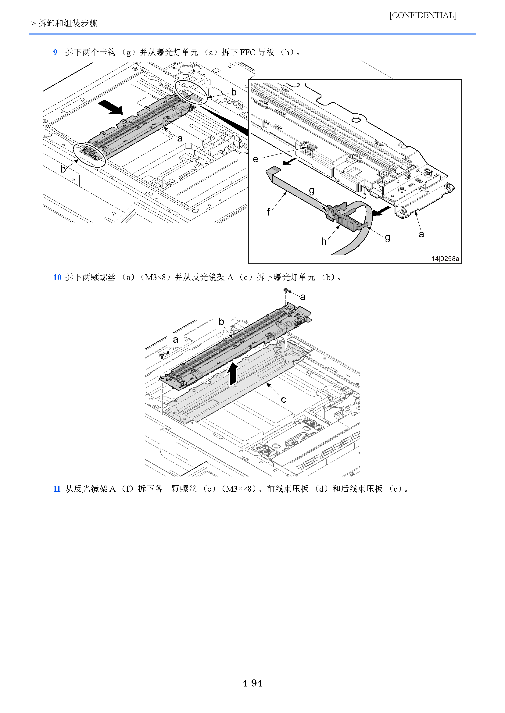 image"　align="left"