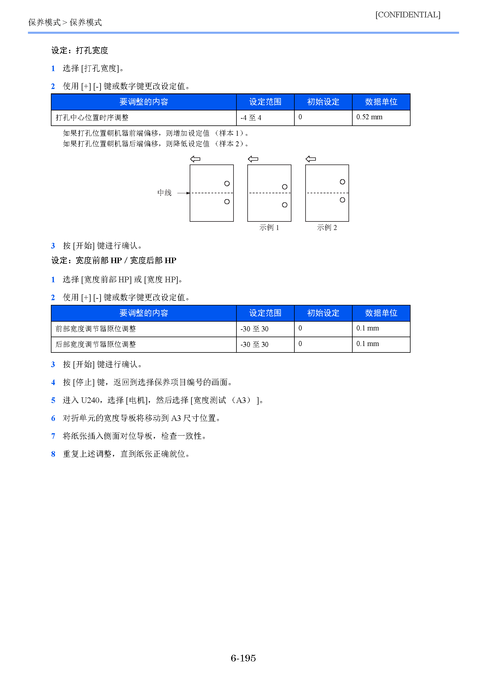 image"　align="left"