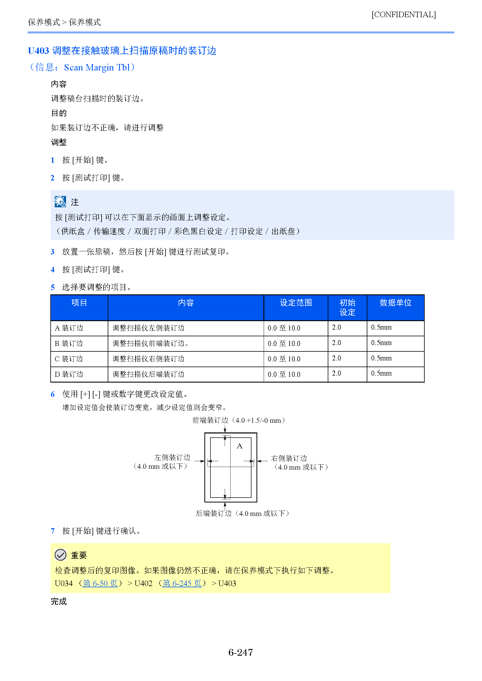 image"　align="left"