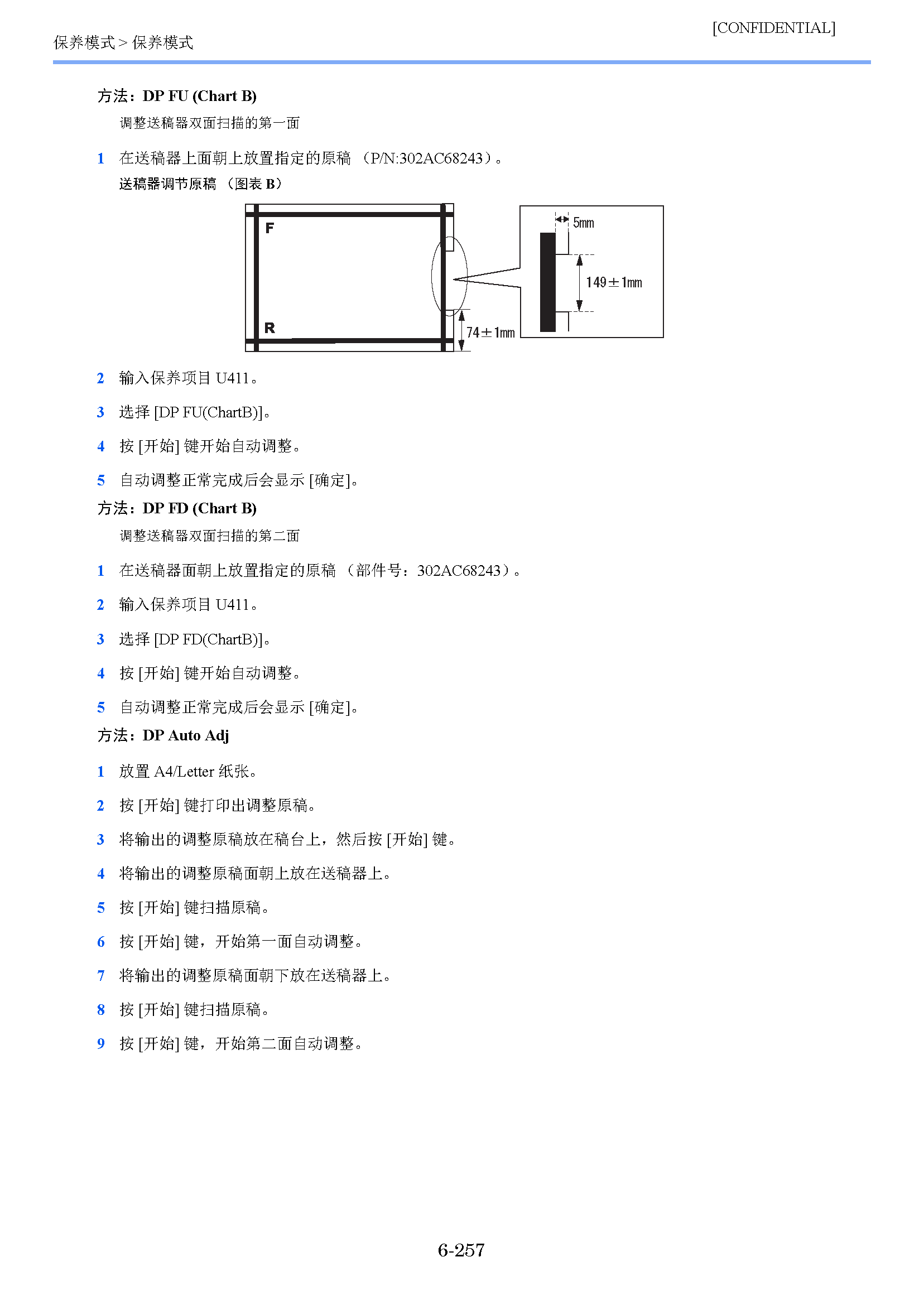 image"　align="left"