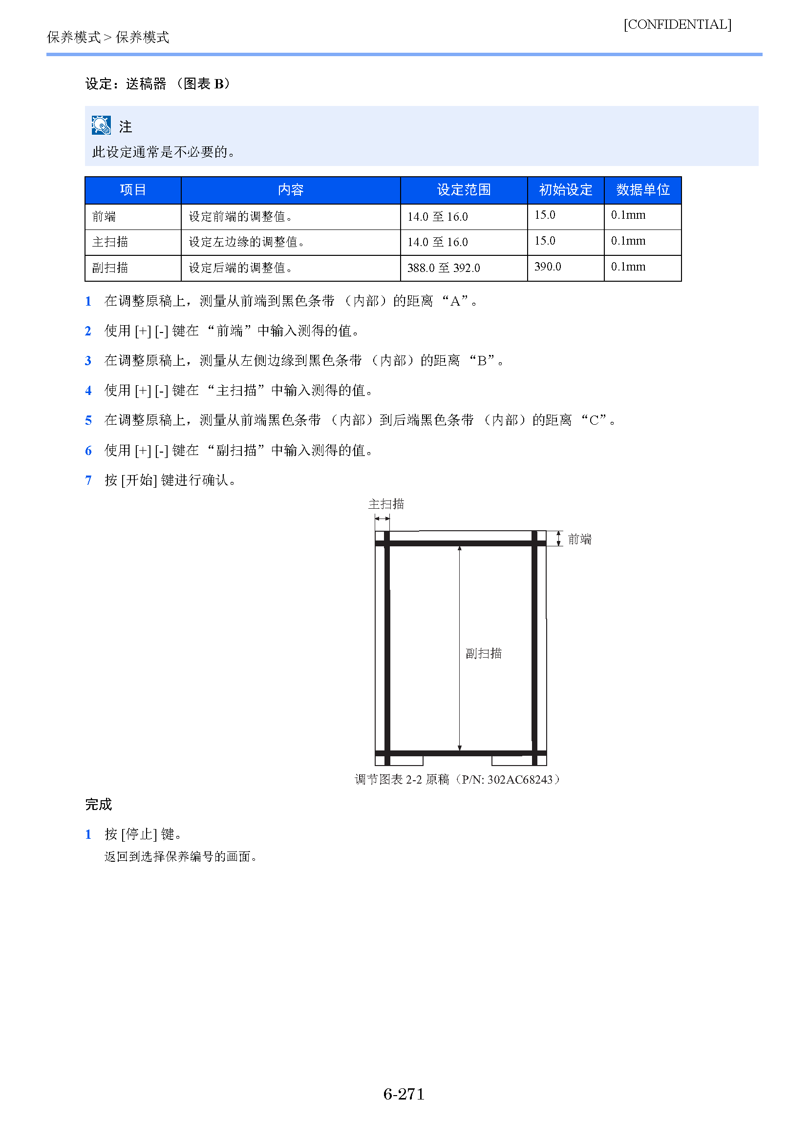 image"　align="left"