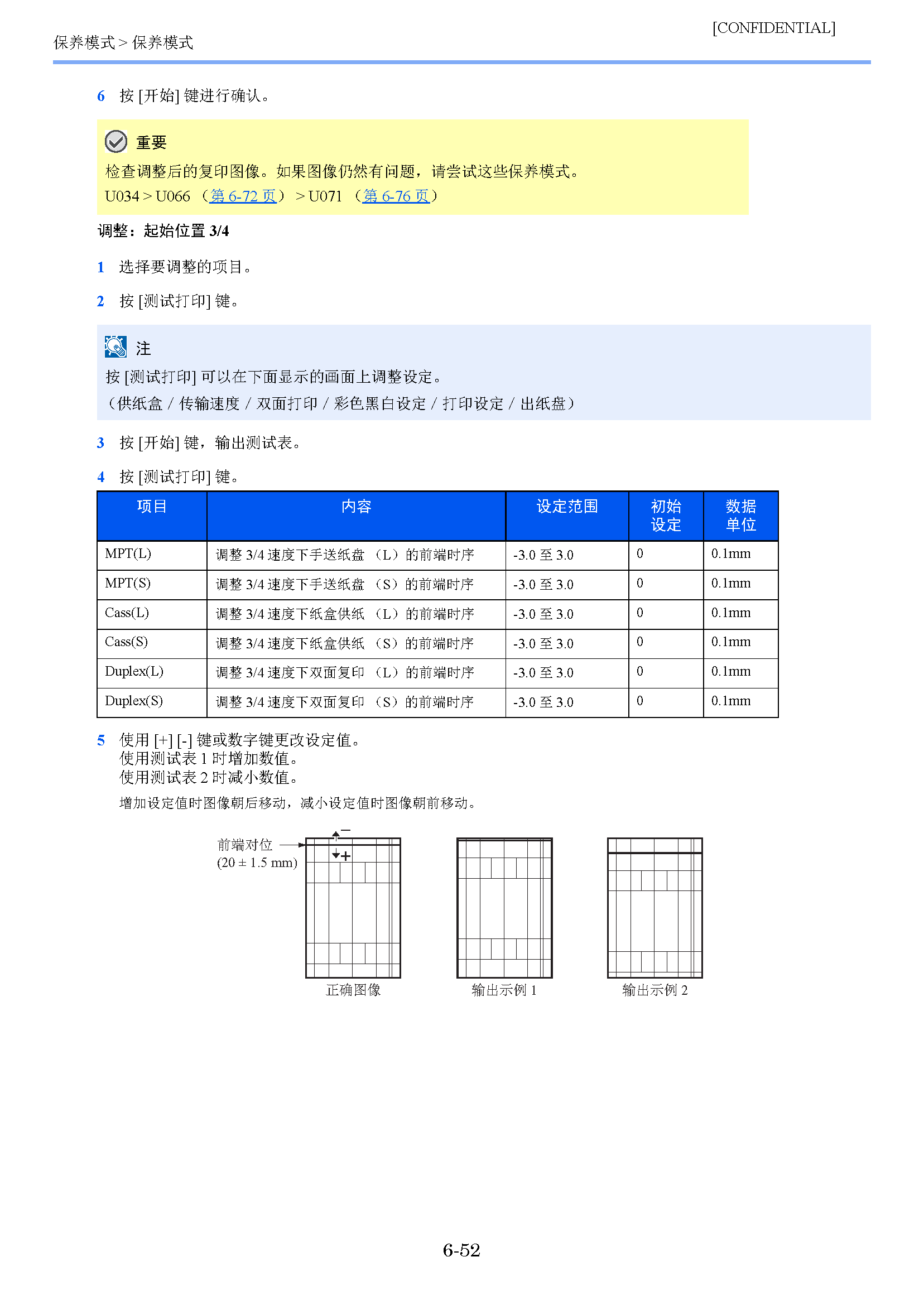 image"　align="left"