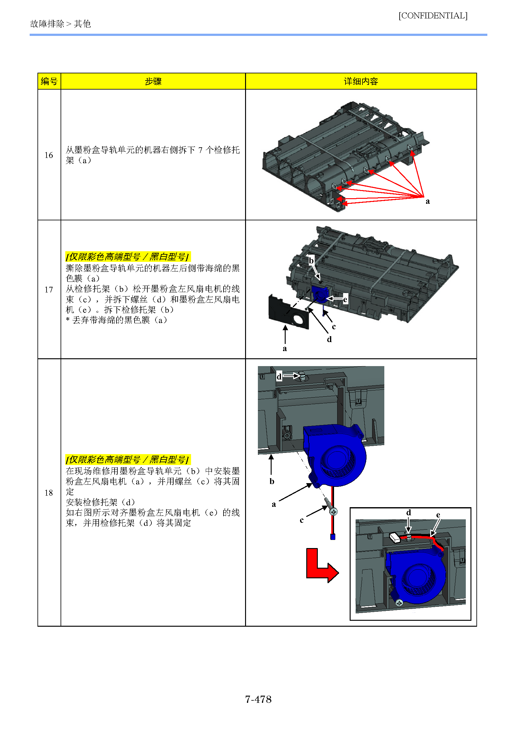 image"　align="left"