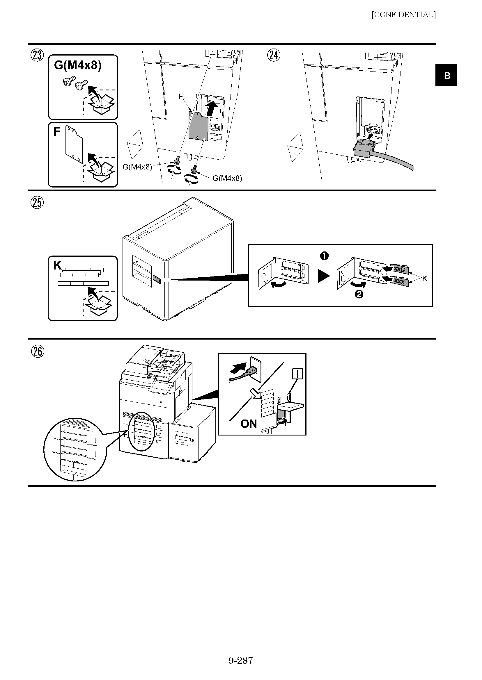 image"　align="left"