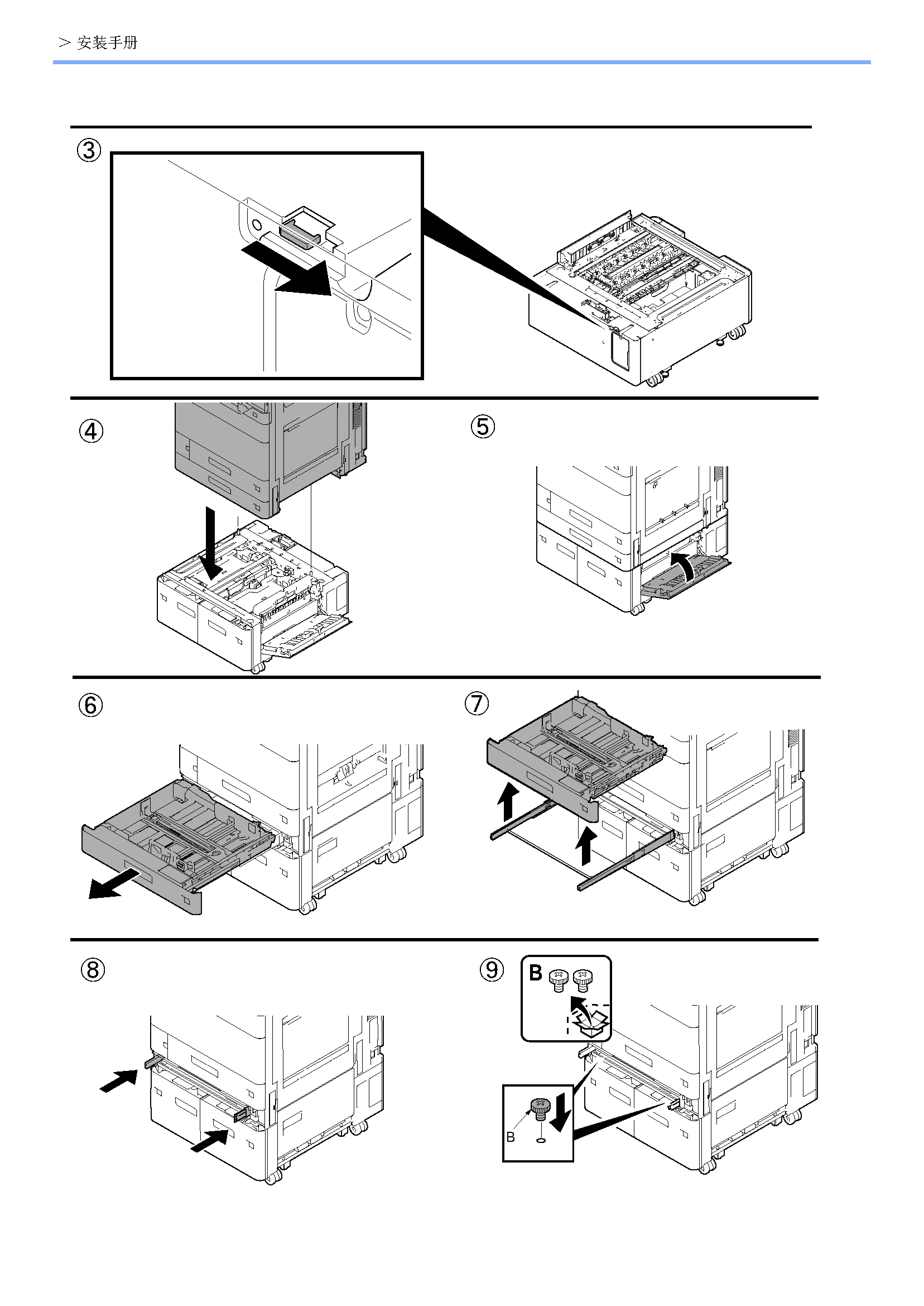 image"　align="left"