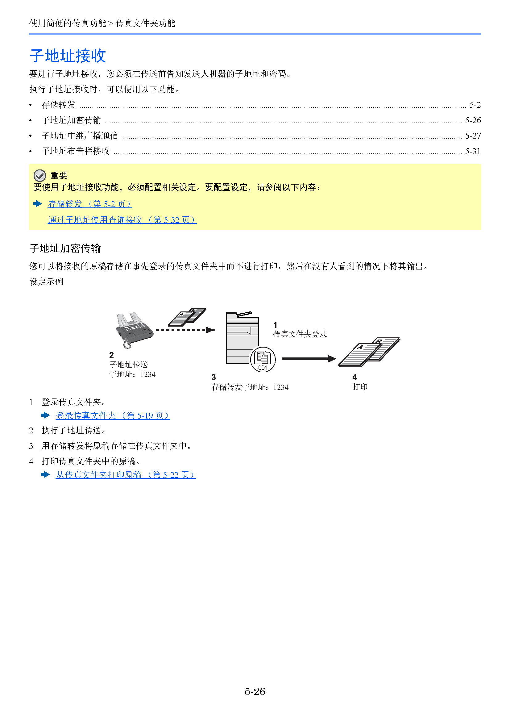 image"　align="left"