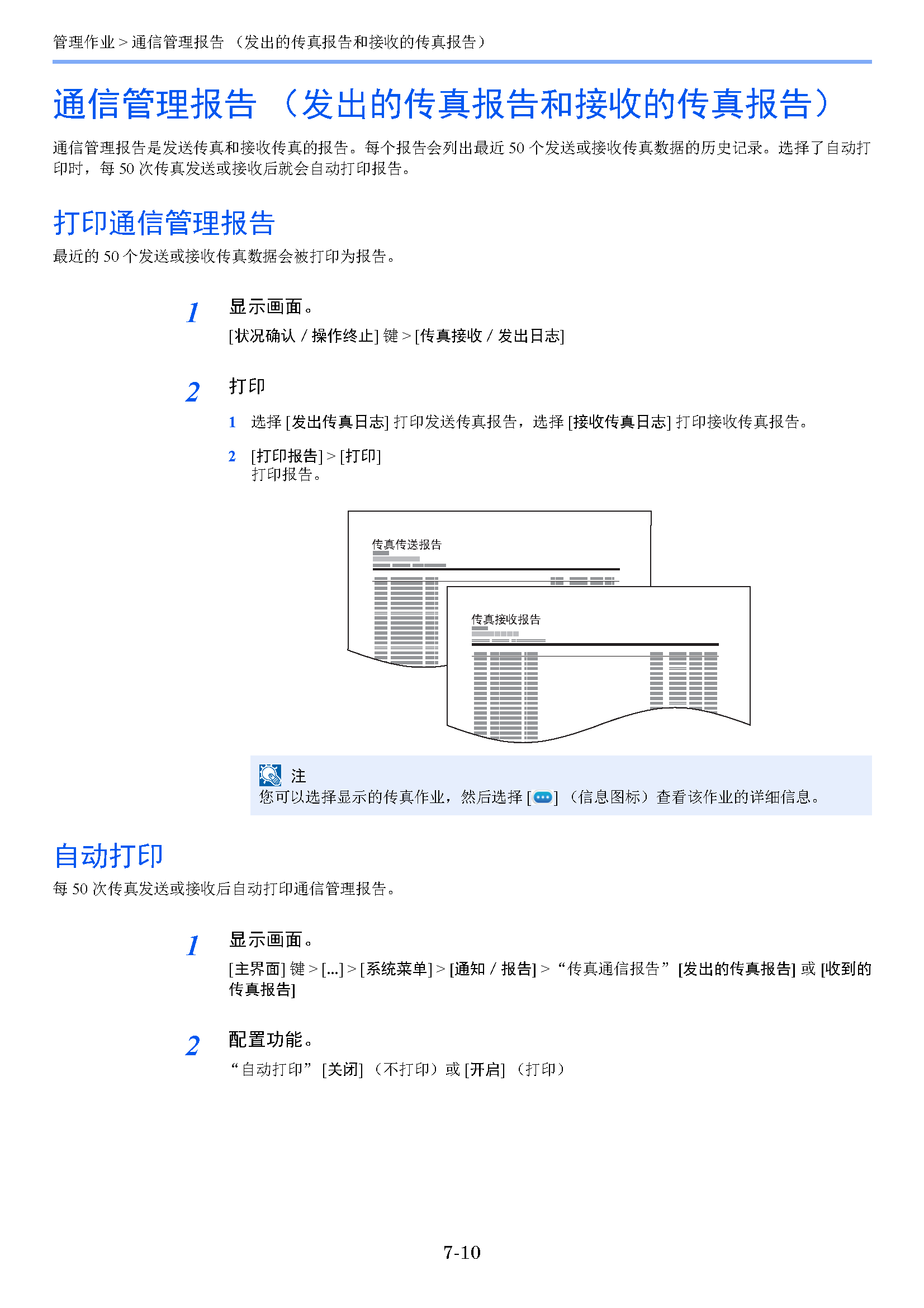 image"　align="left"