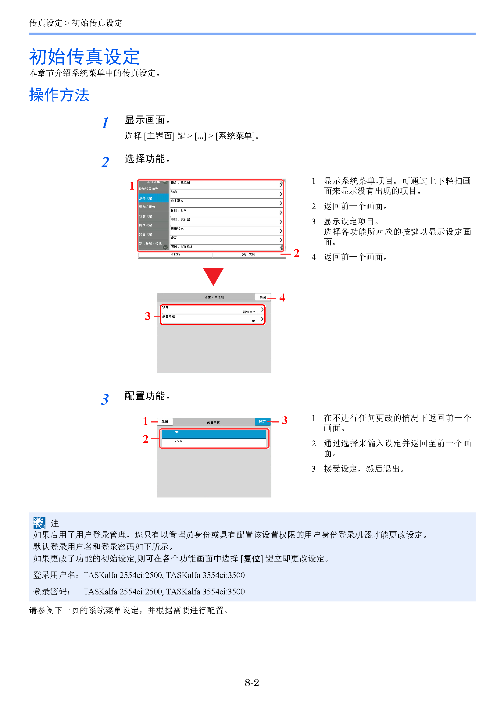 image"　align="left"