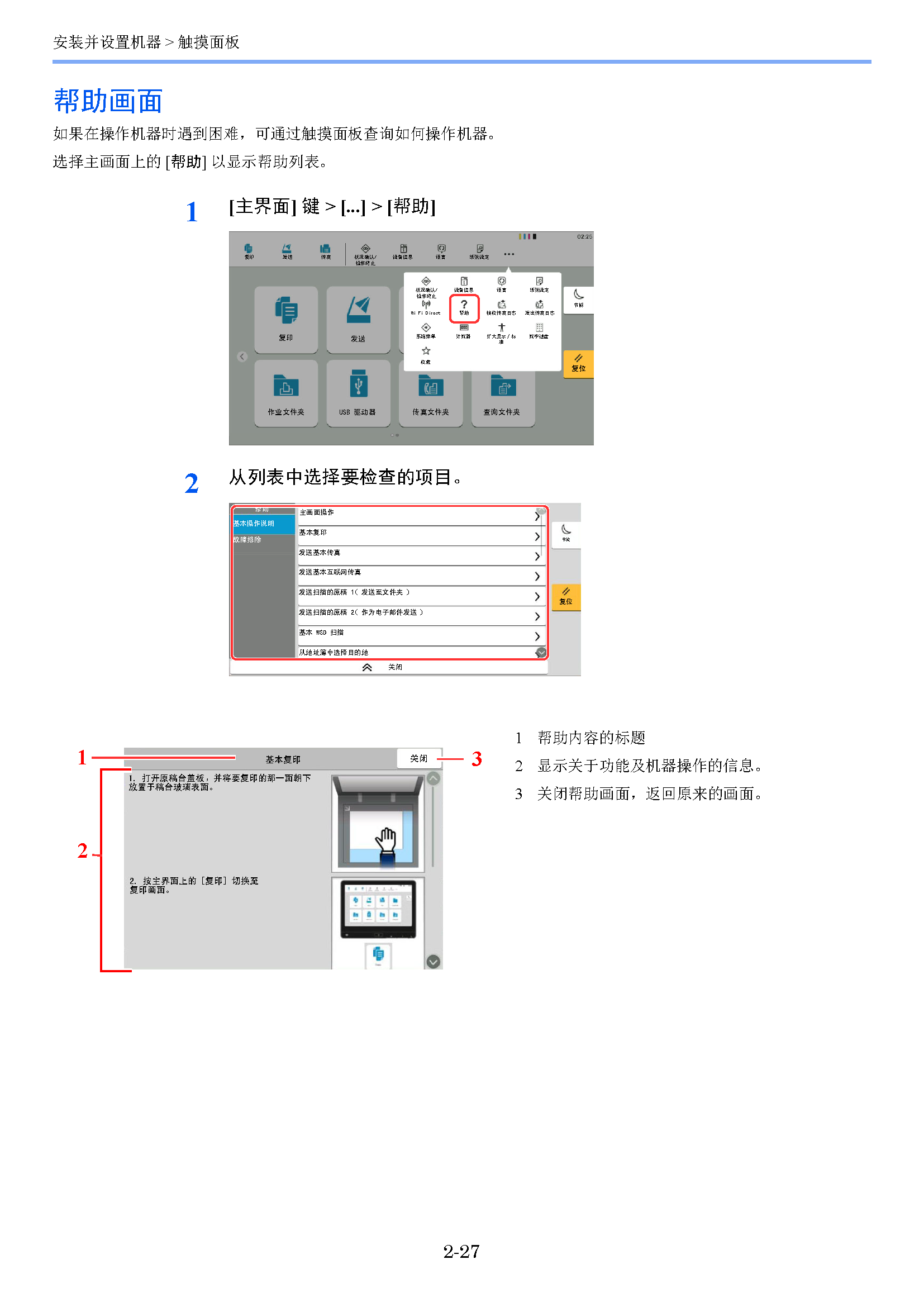 image"　align="left"