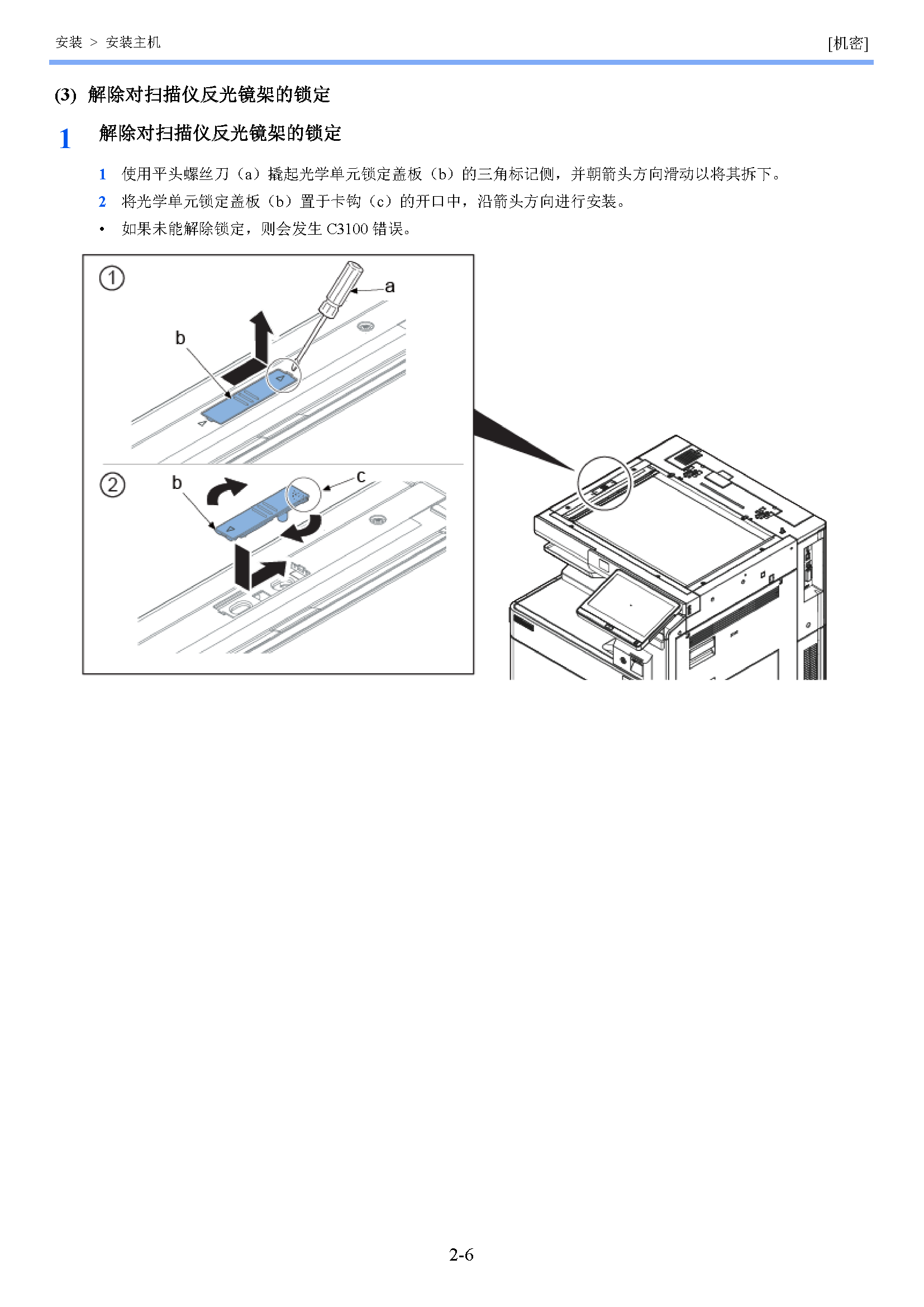 image"　align="left"