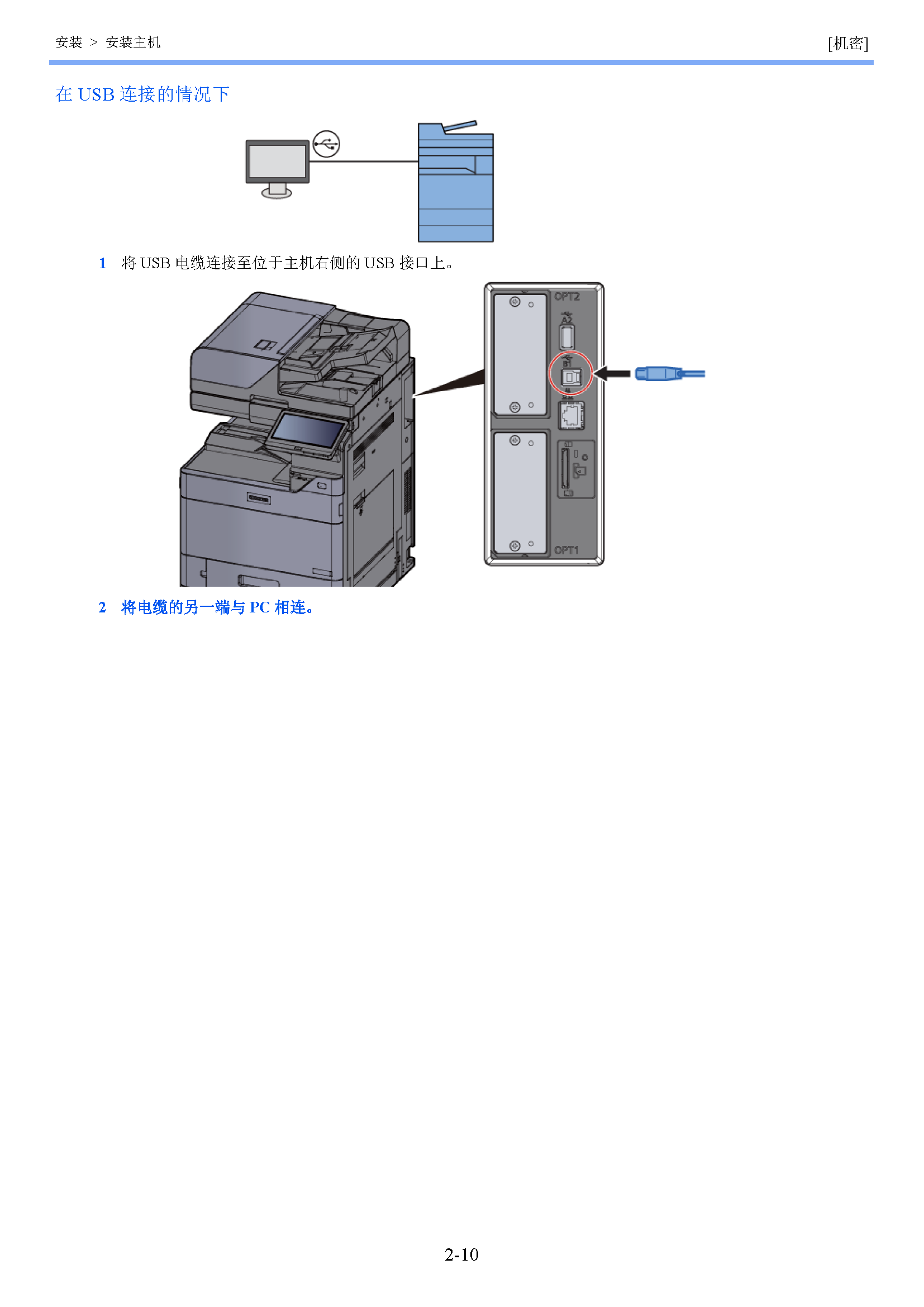 image"　align="left"