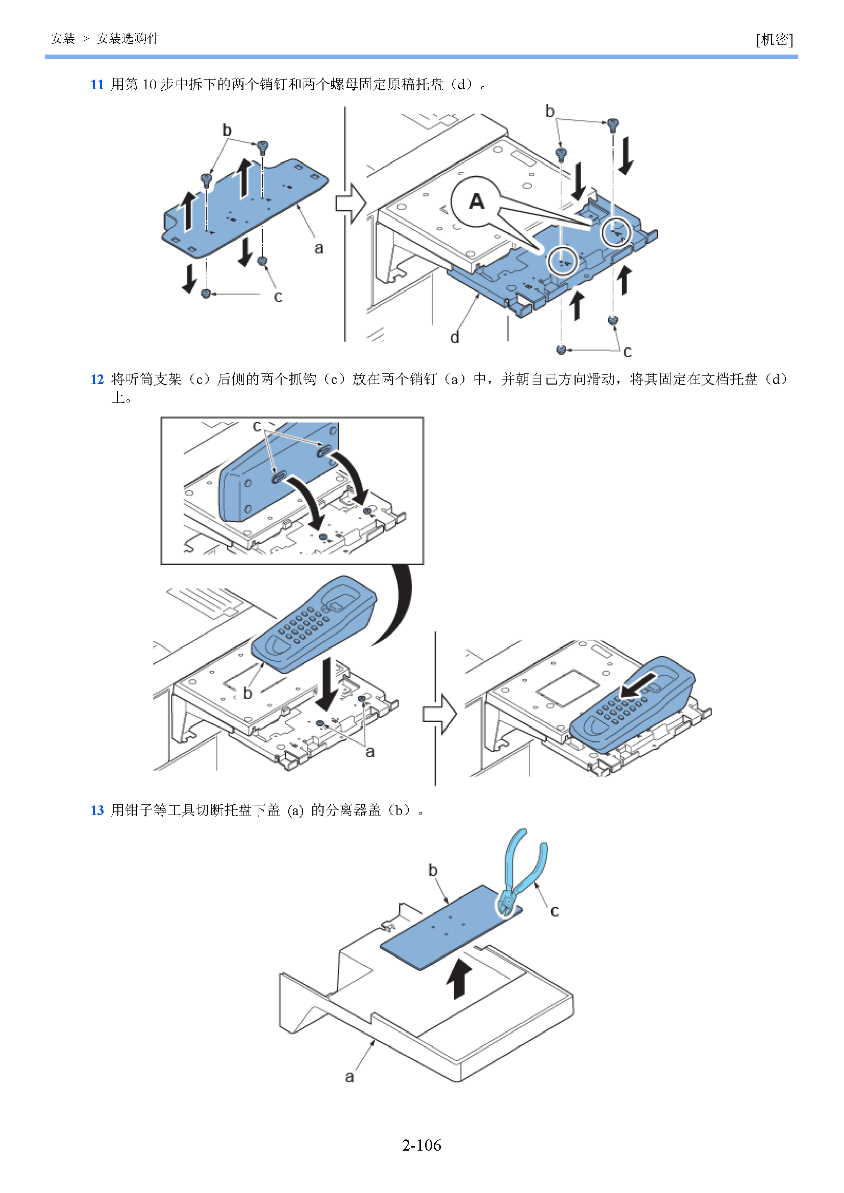 image"　align="left"